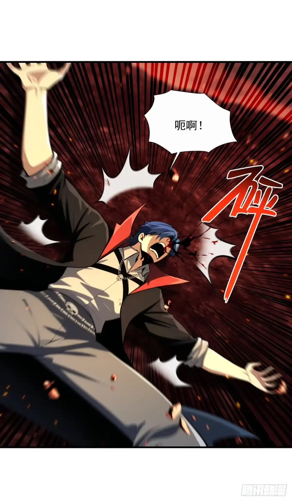 第48话 第42页