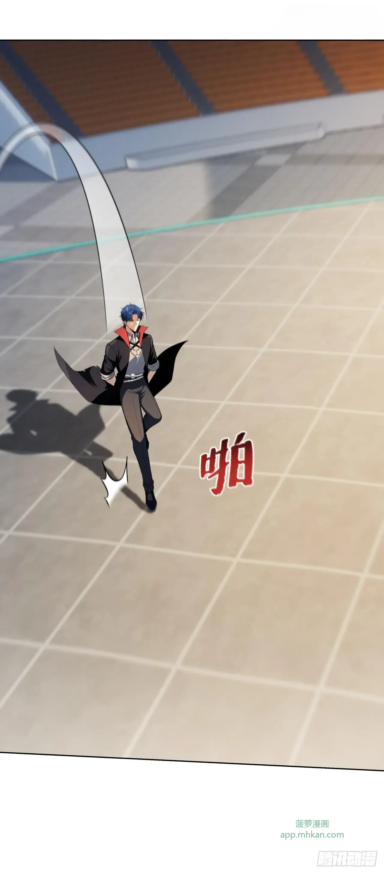 第13话 第27页