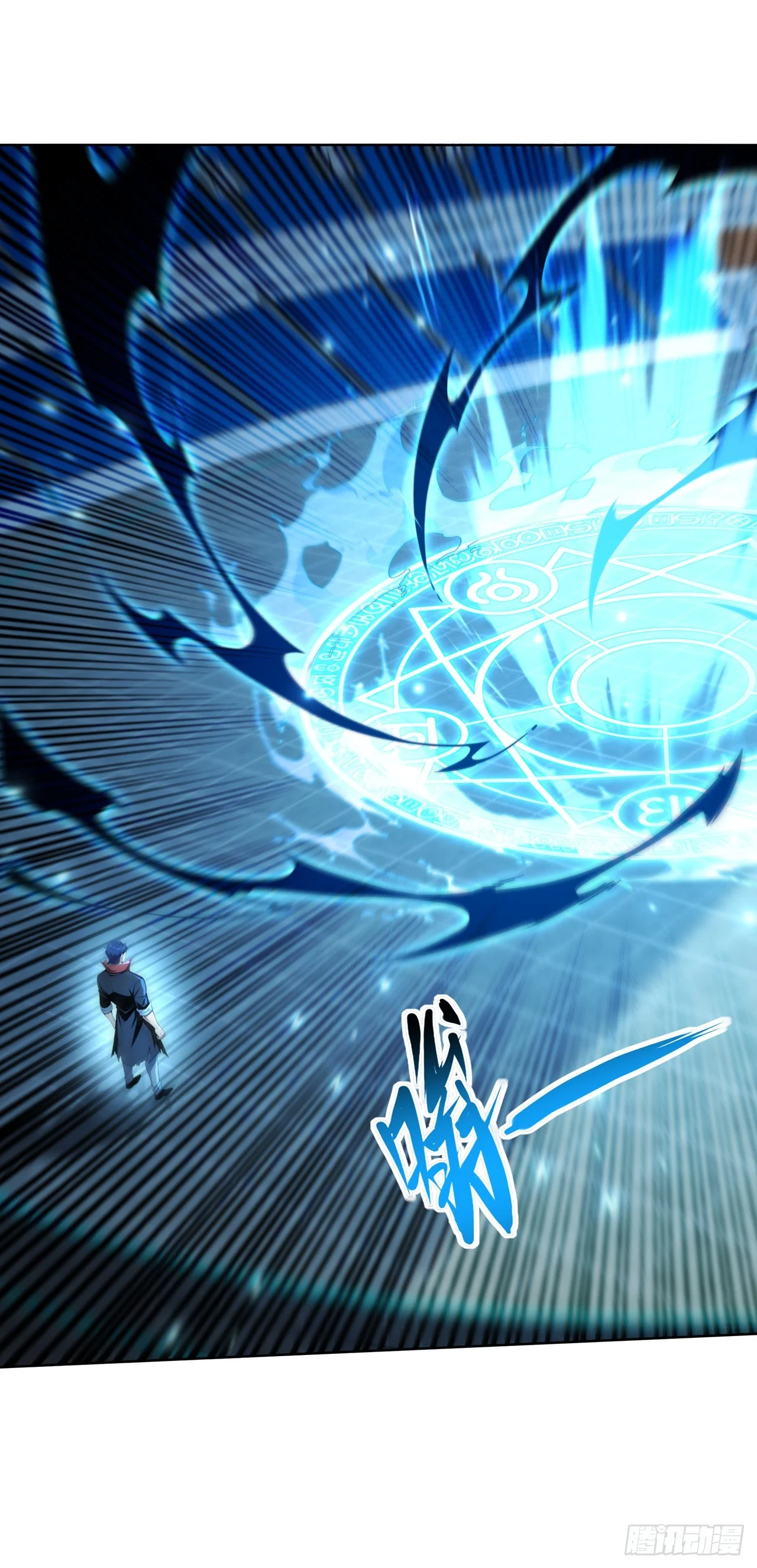 第13话 第35页