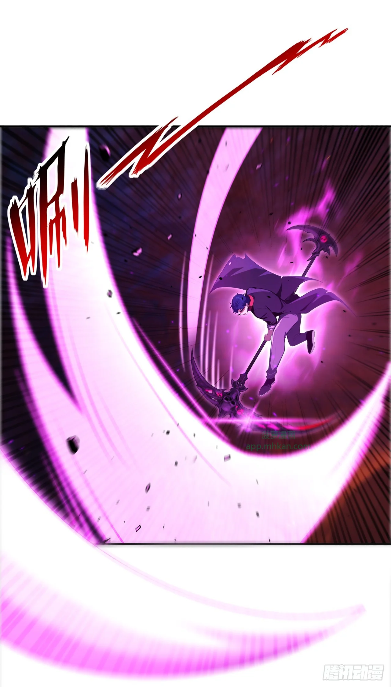 第37话 第11页