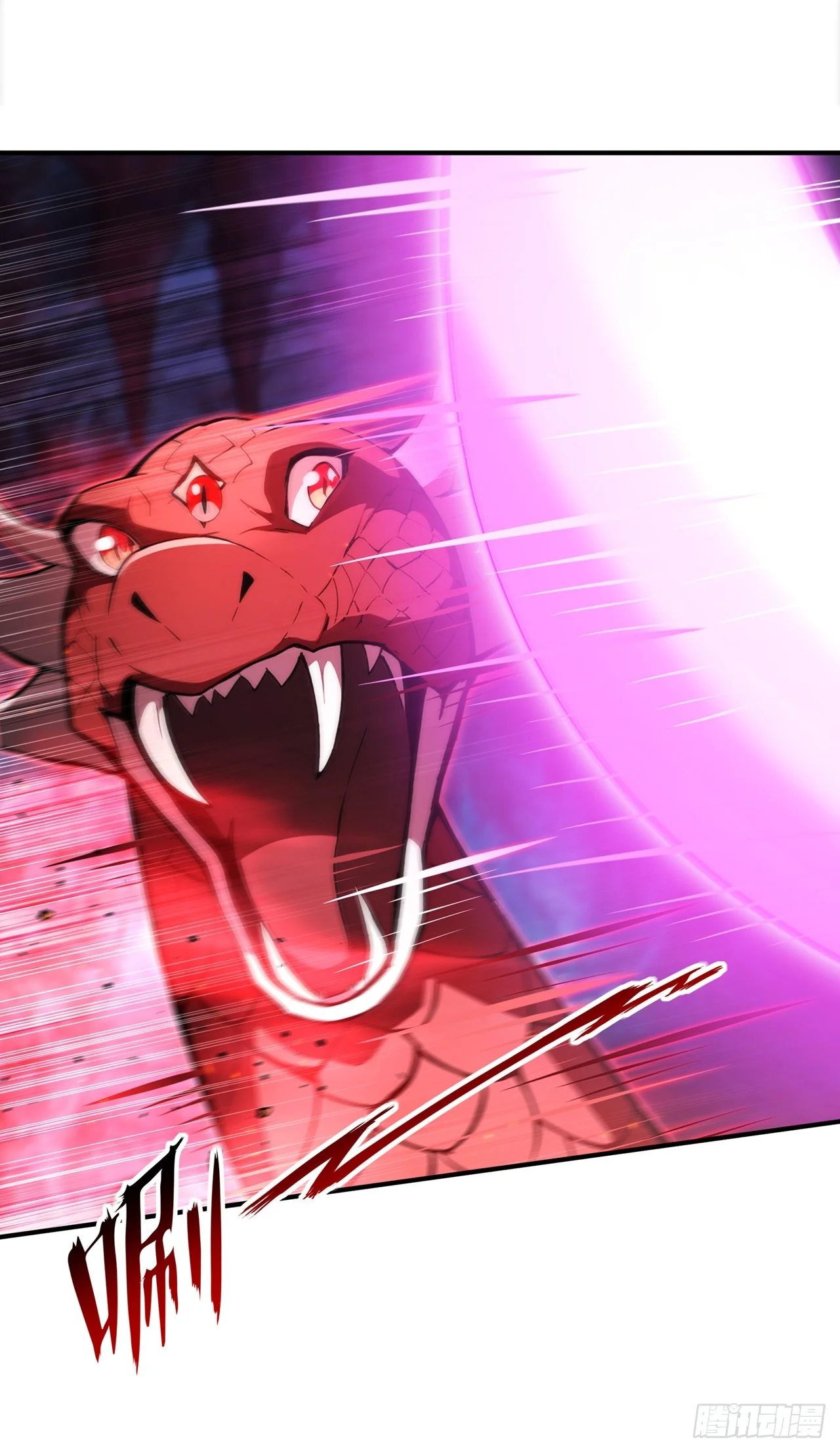第37话 第12页