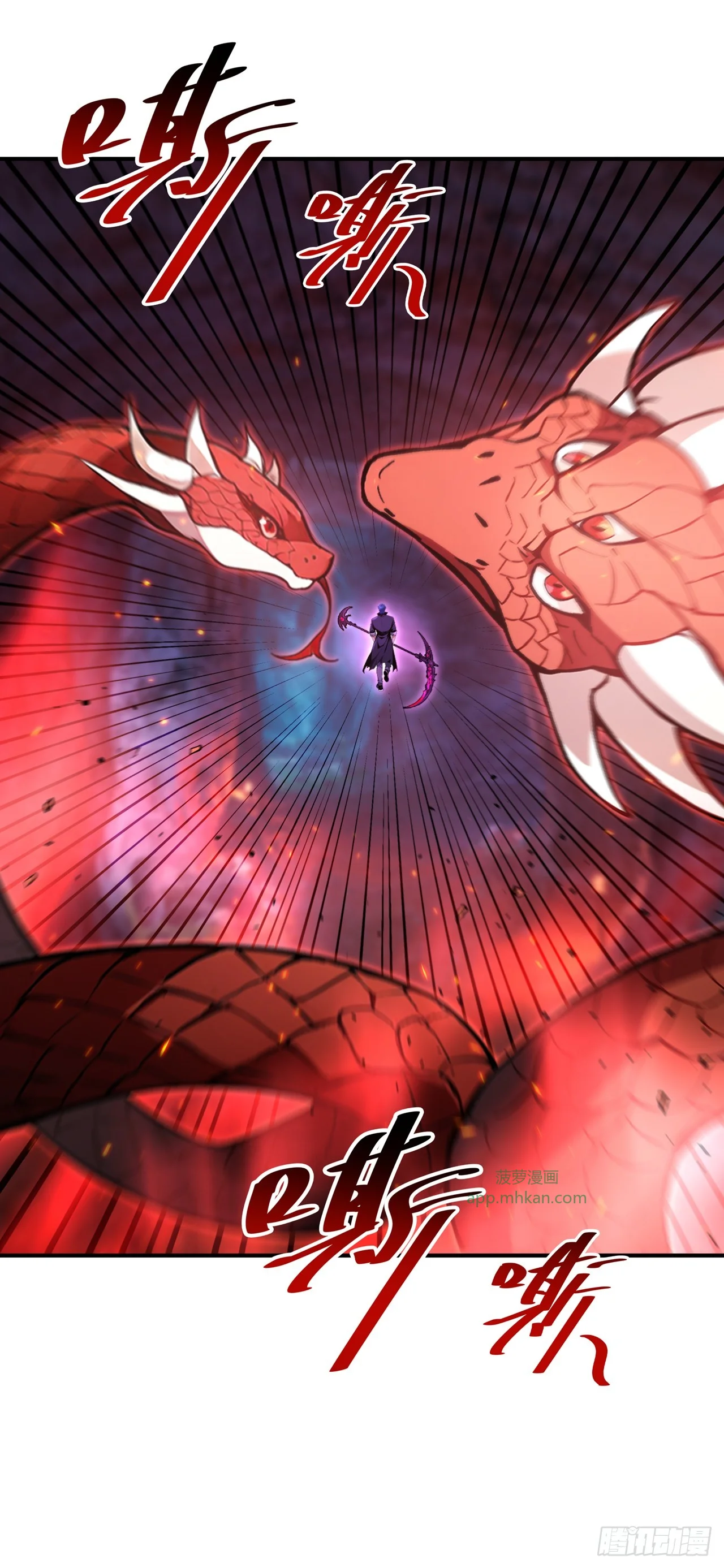 第37话 第15页