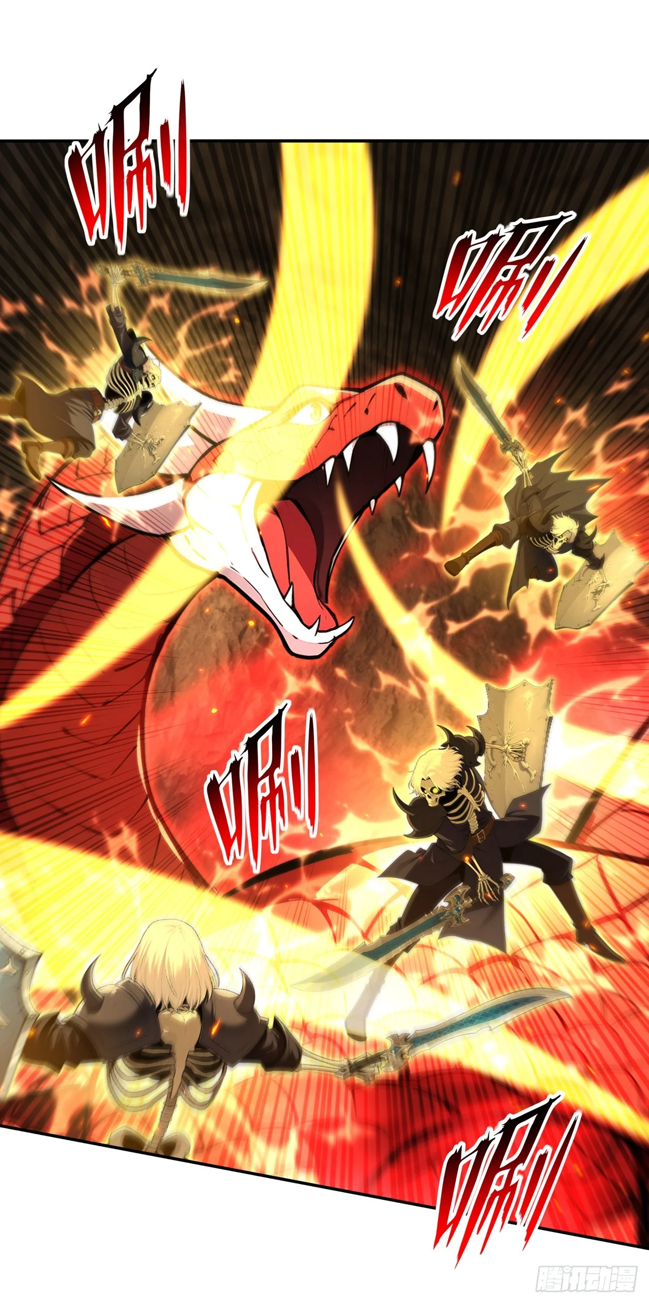 第37话 第40页
