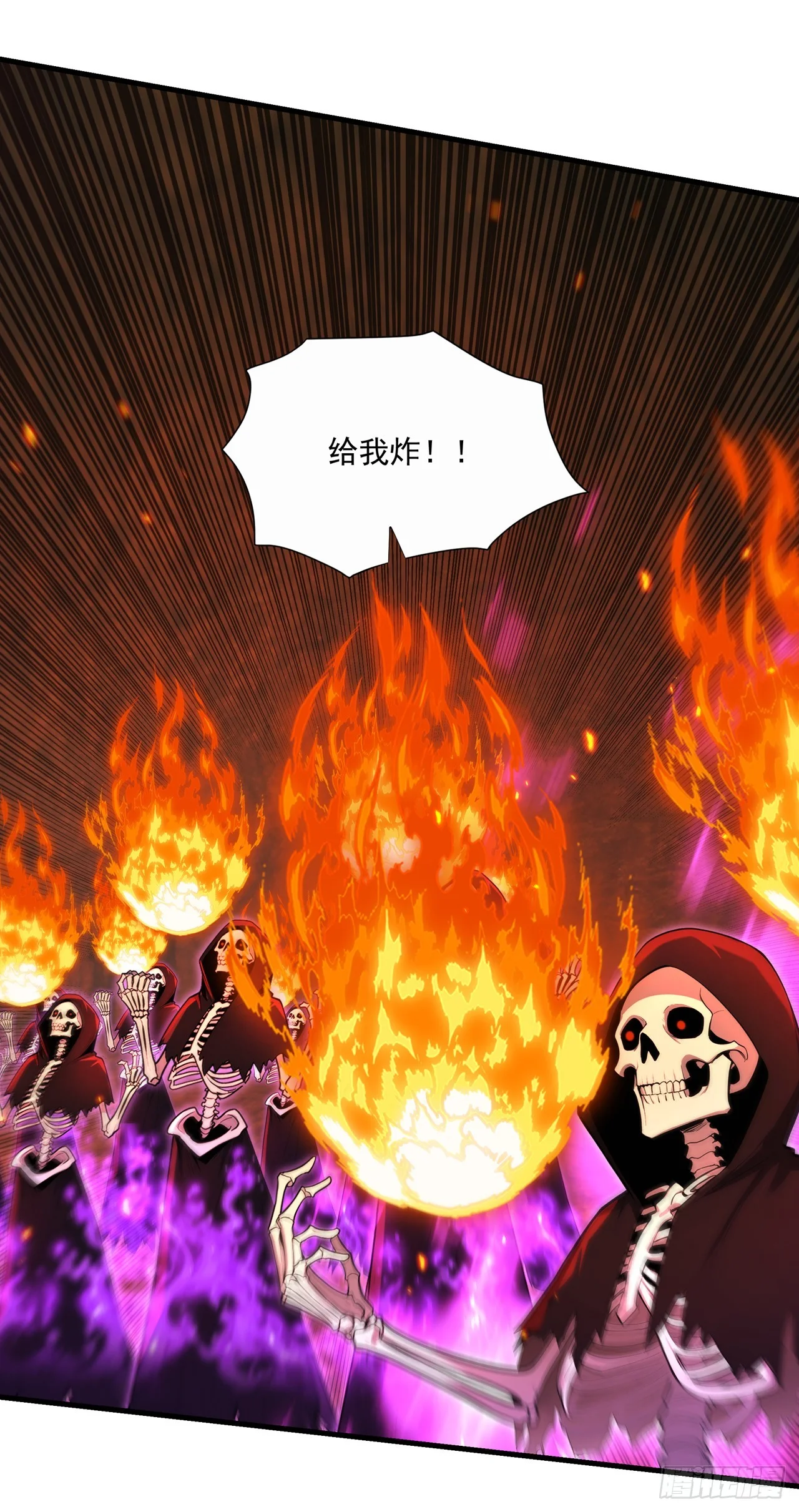 第9话 第22页