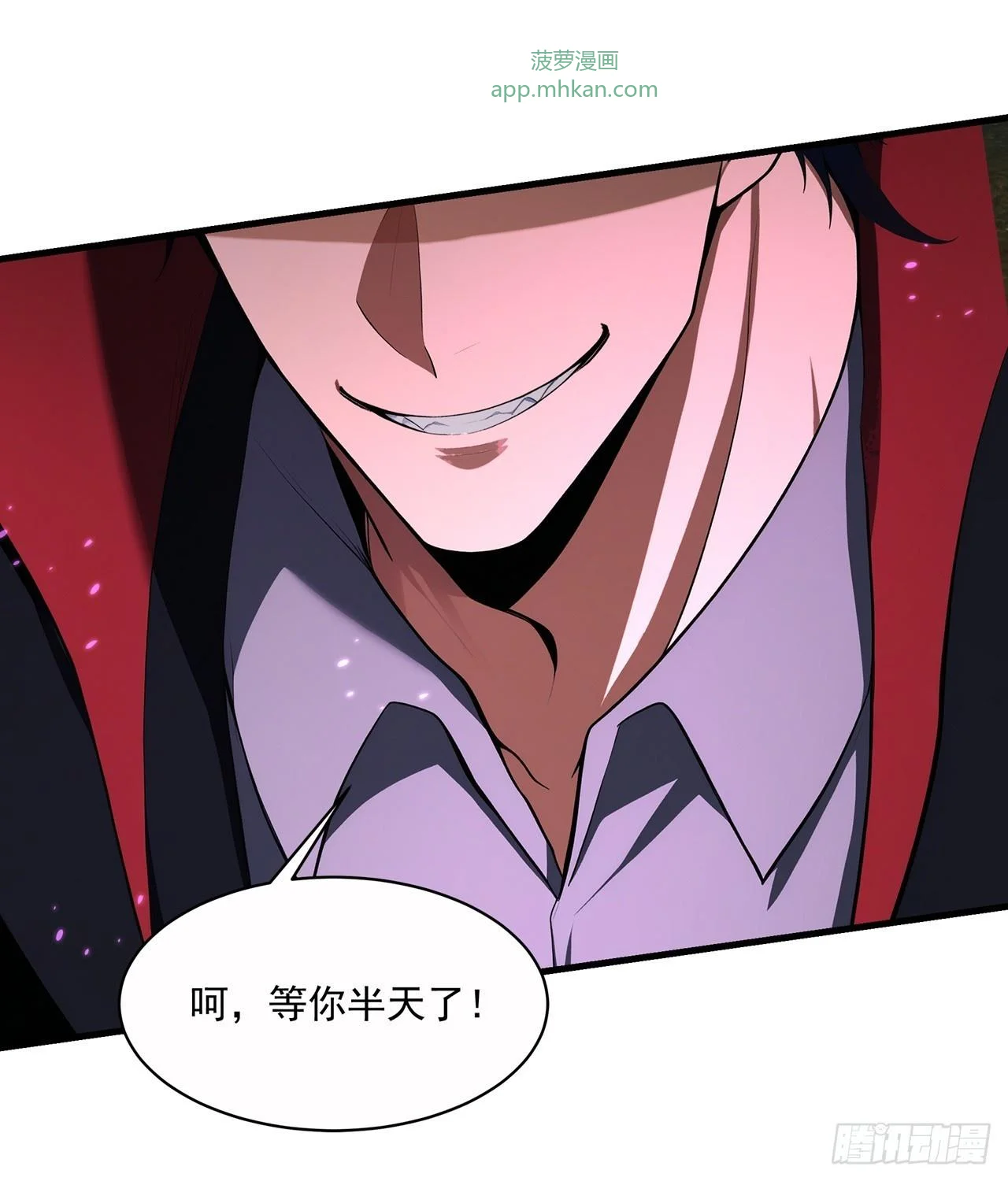 第9话 第50页