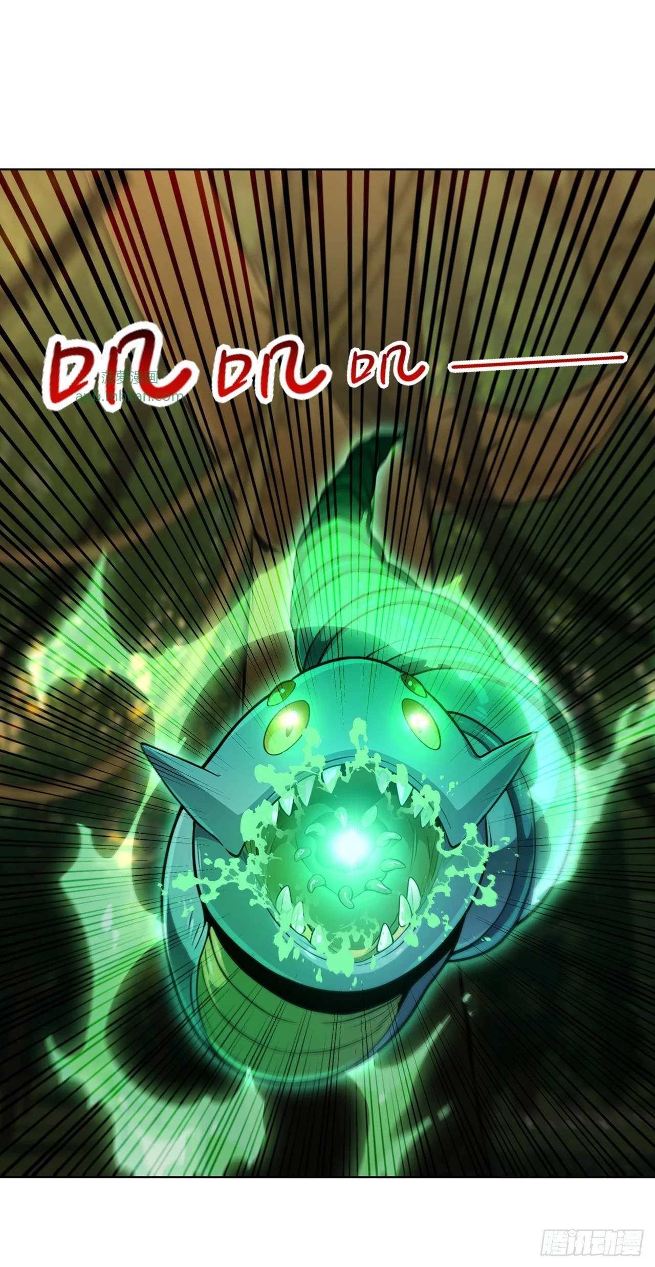 第19话 第1页