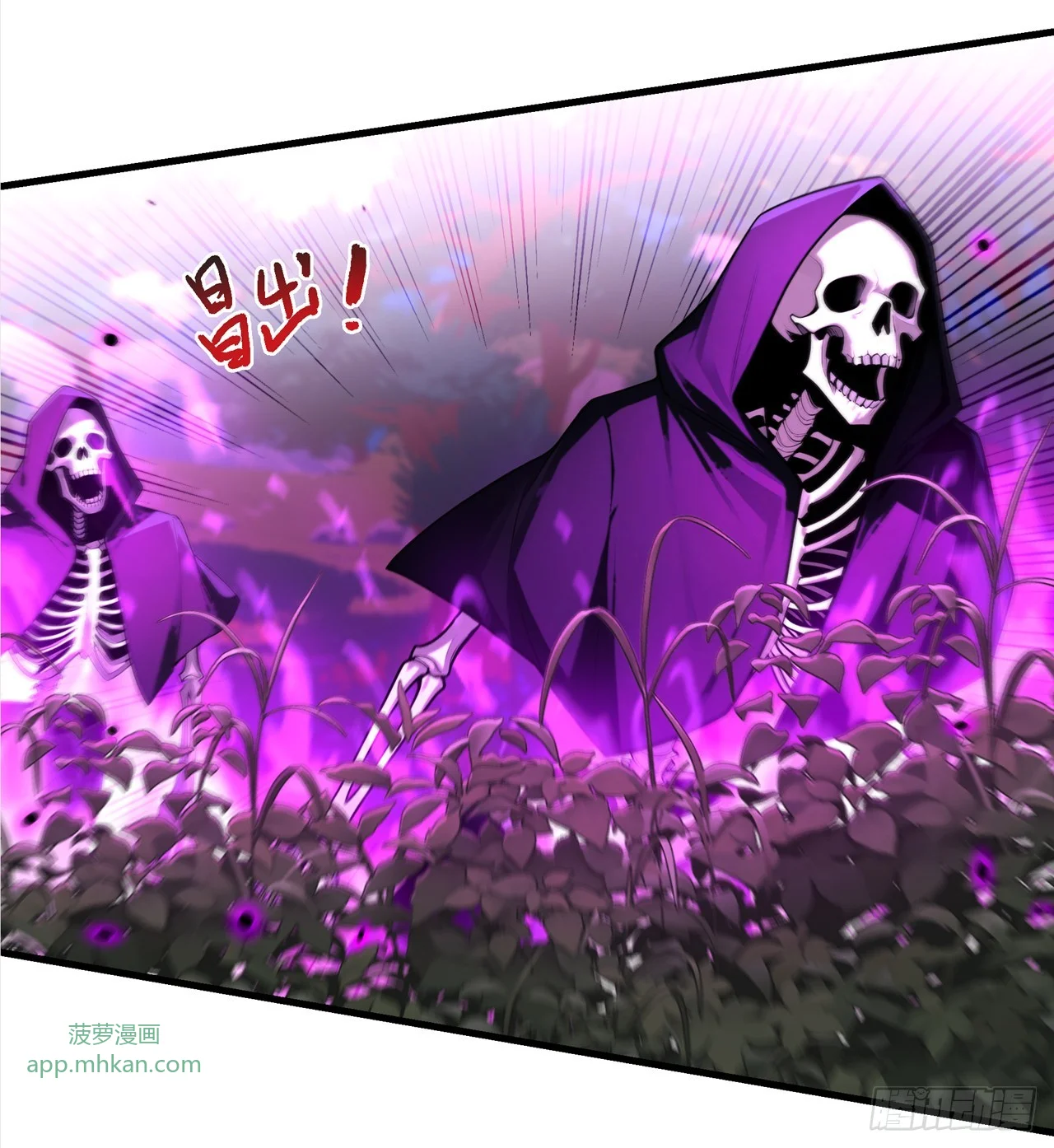 第3话 第72页