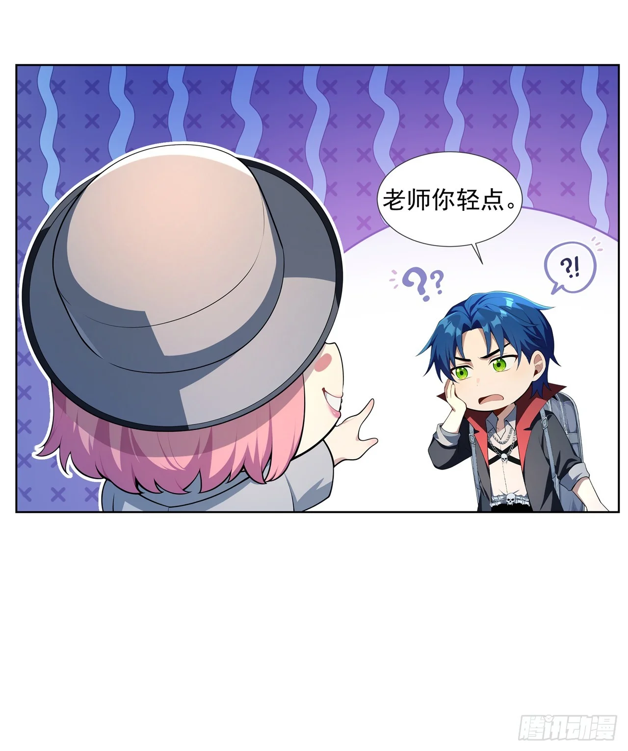 第15话 第36页
