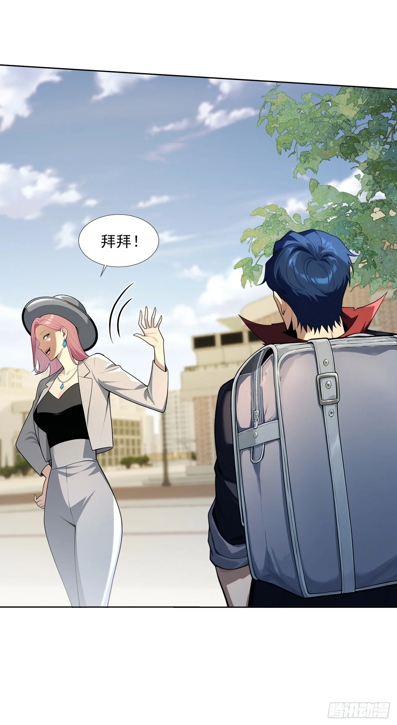 第15话 第38页