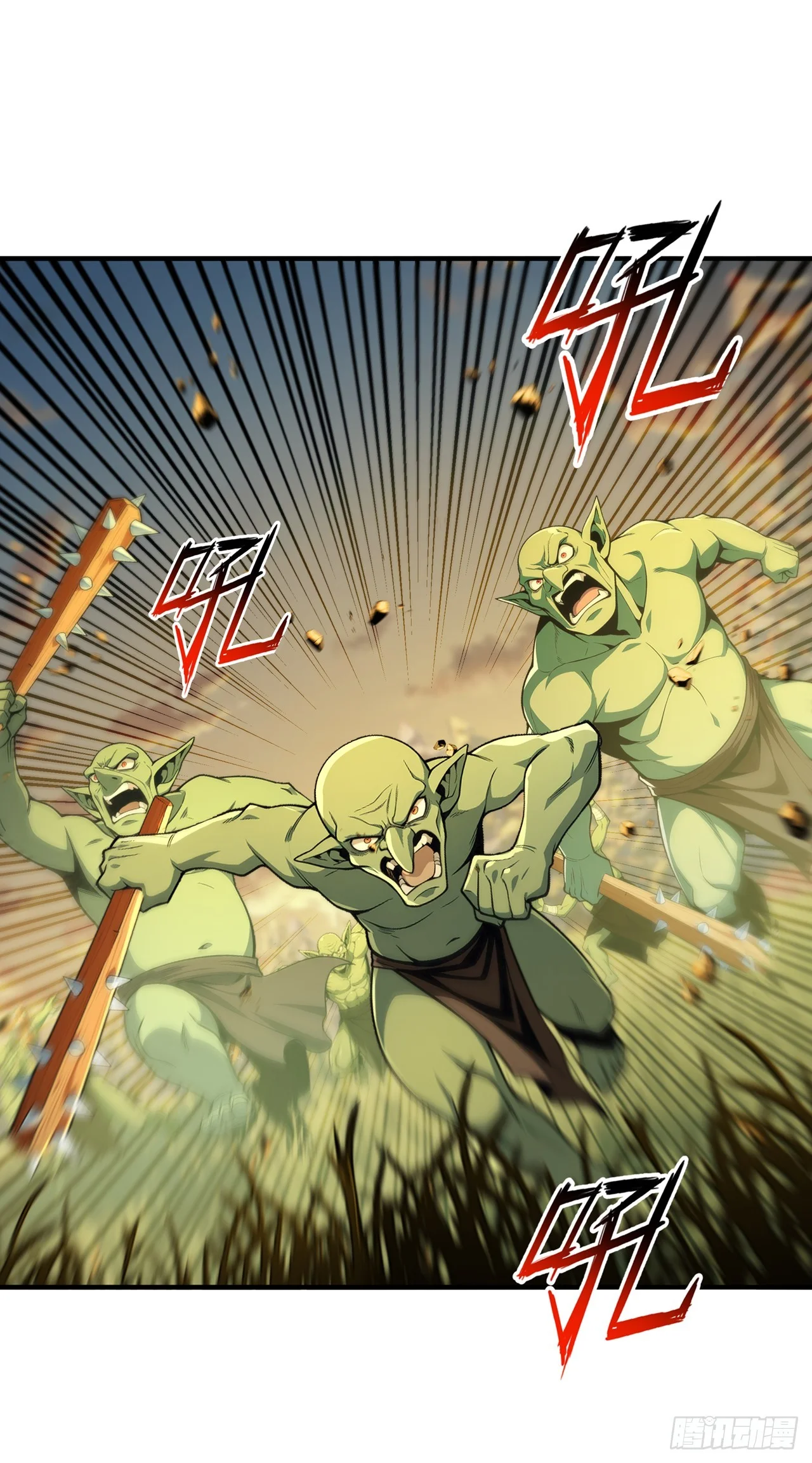 第44话 第34页