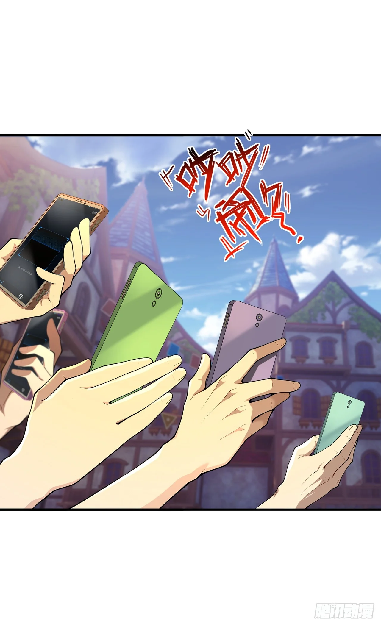 第44话 第44页