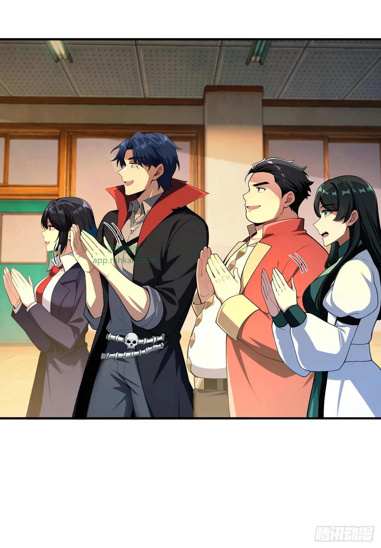 第45话 第13页