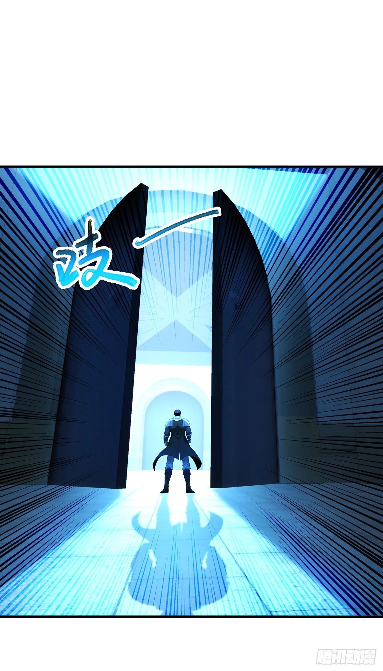 第45话 第35页