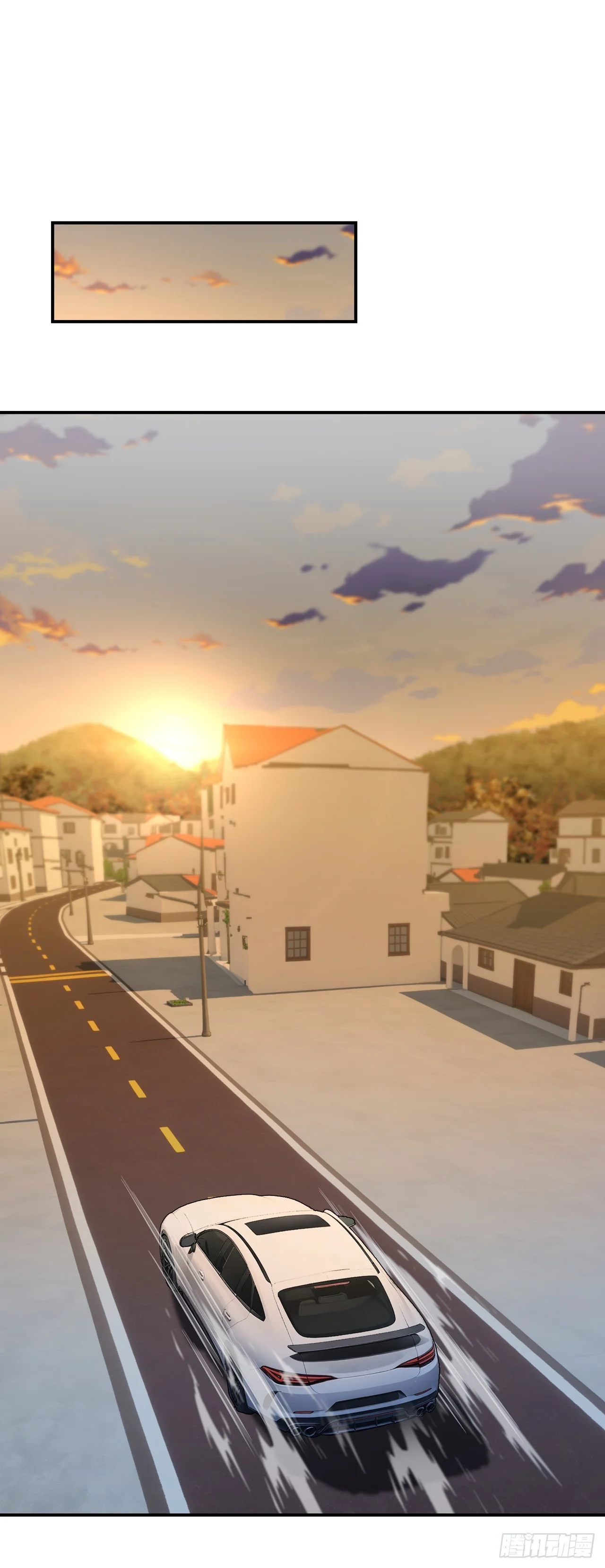 第6话 第1页