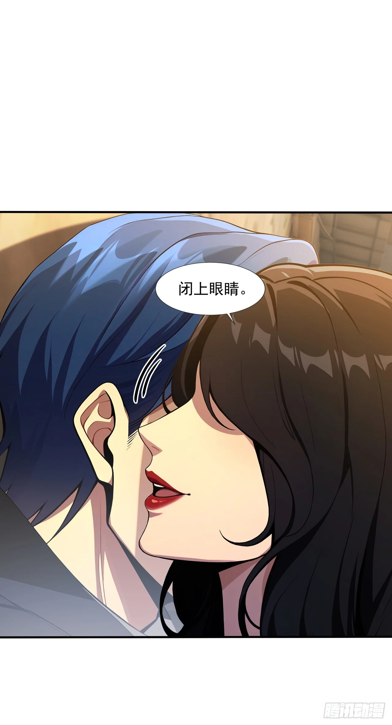 第6话 第35页