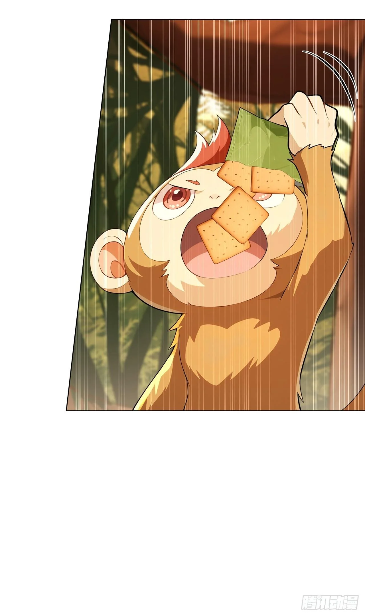 第22话 第42页
