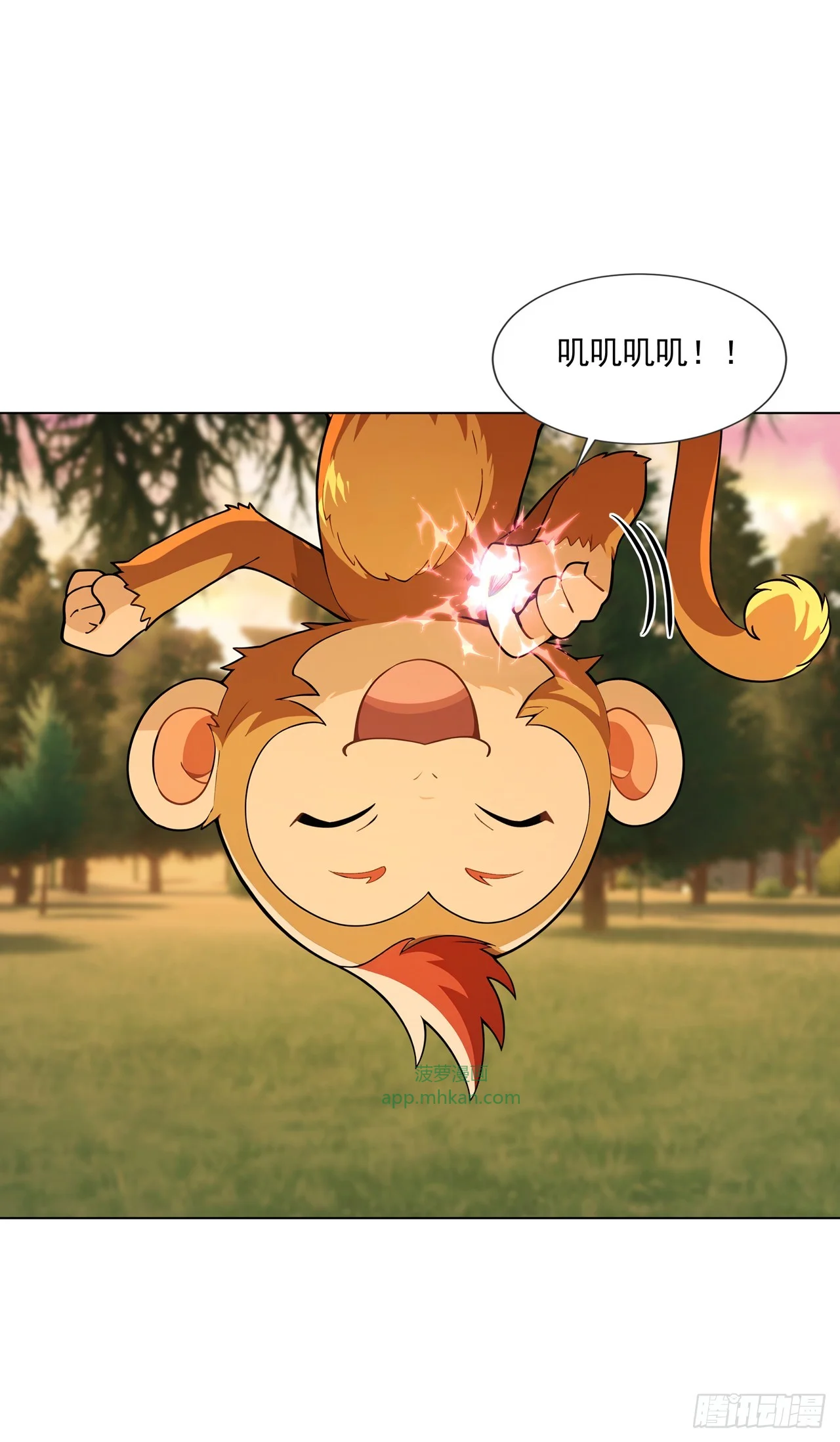 第22话 第49页