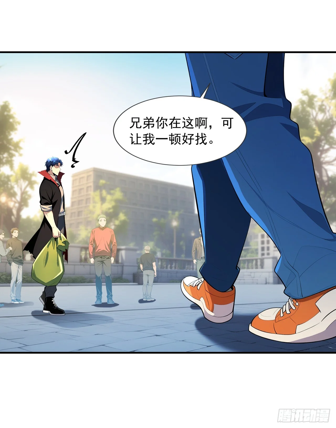第5话 第18页