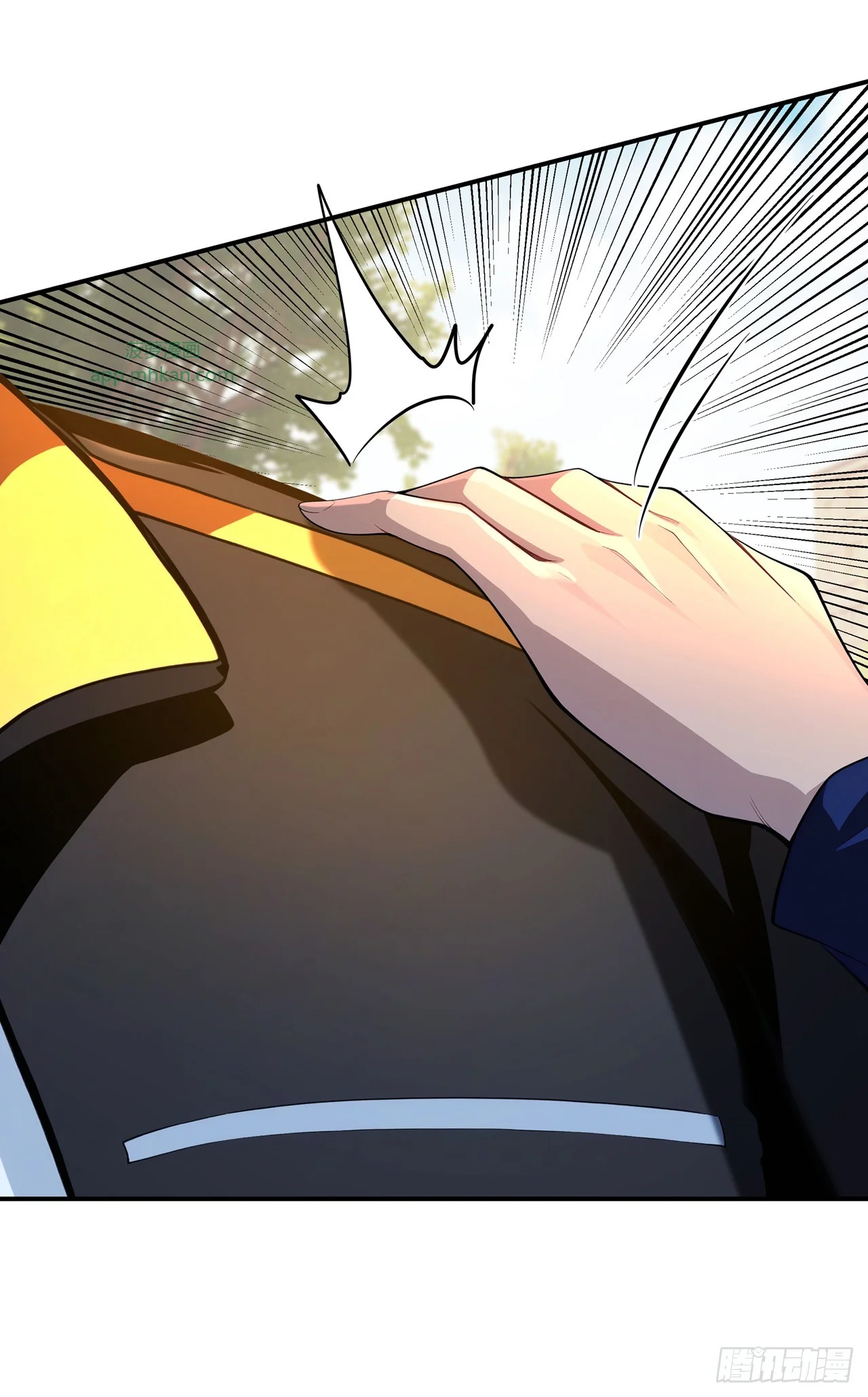 第5话 第25页