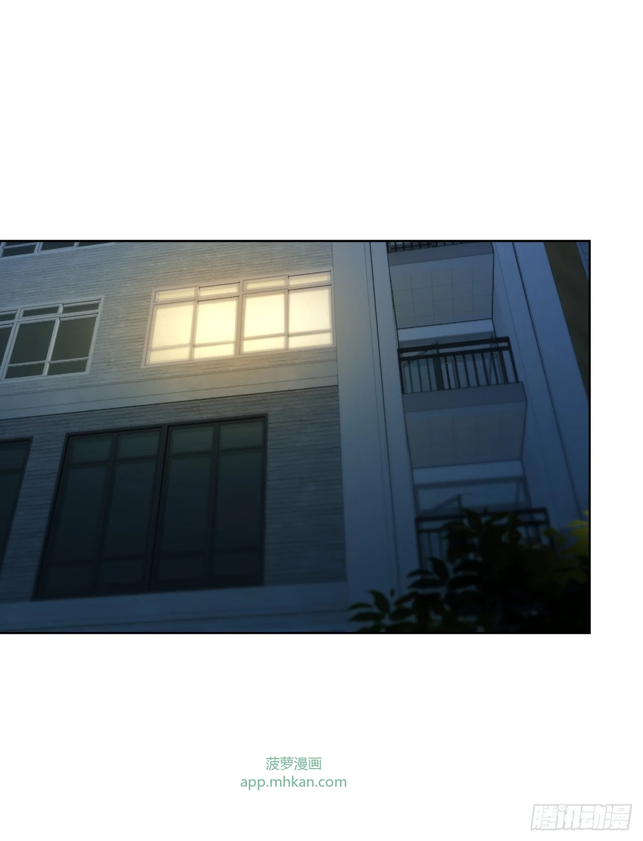 第16话 第3页