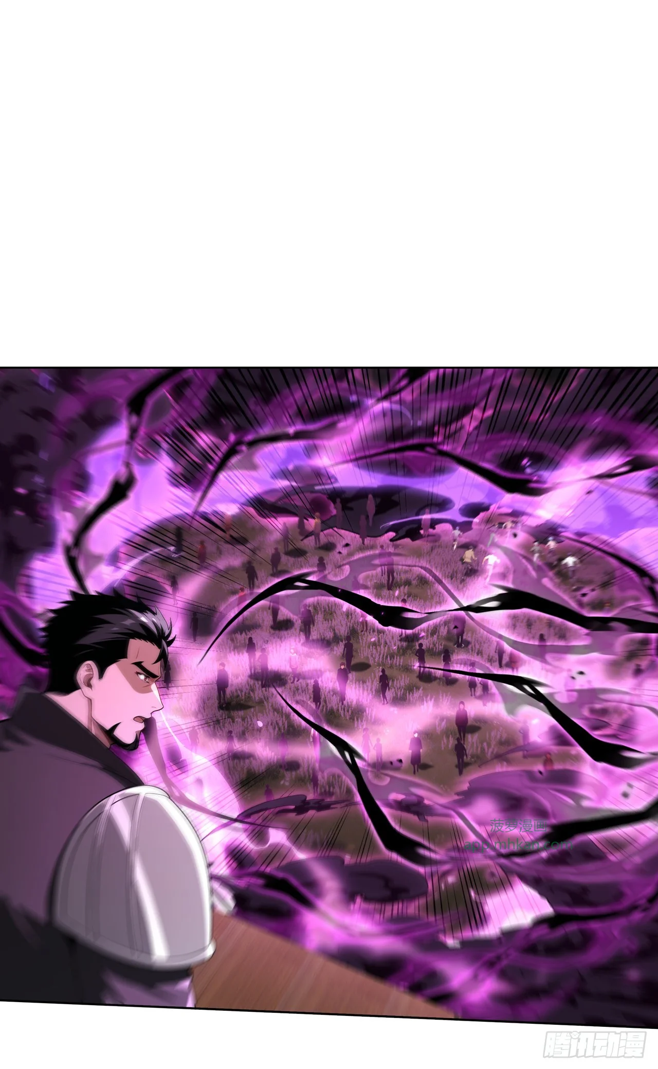 第16话 第41页