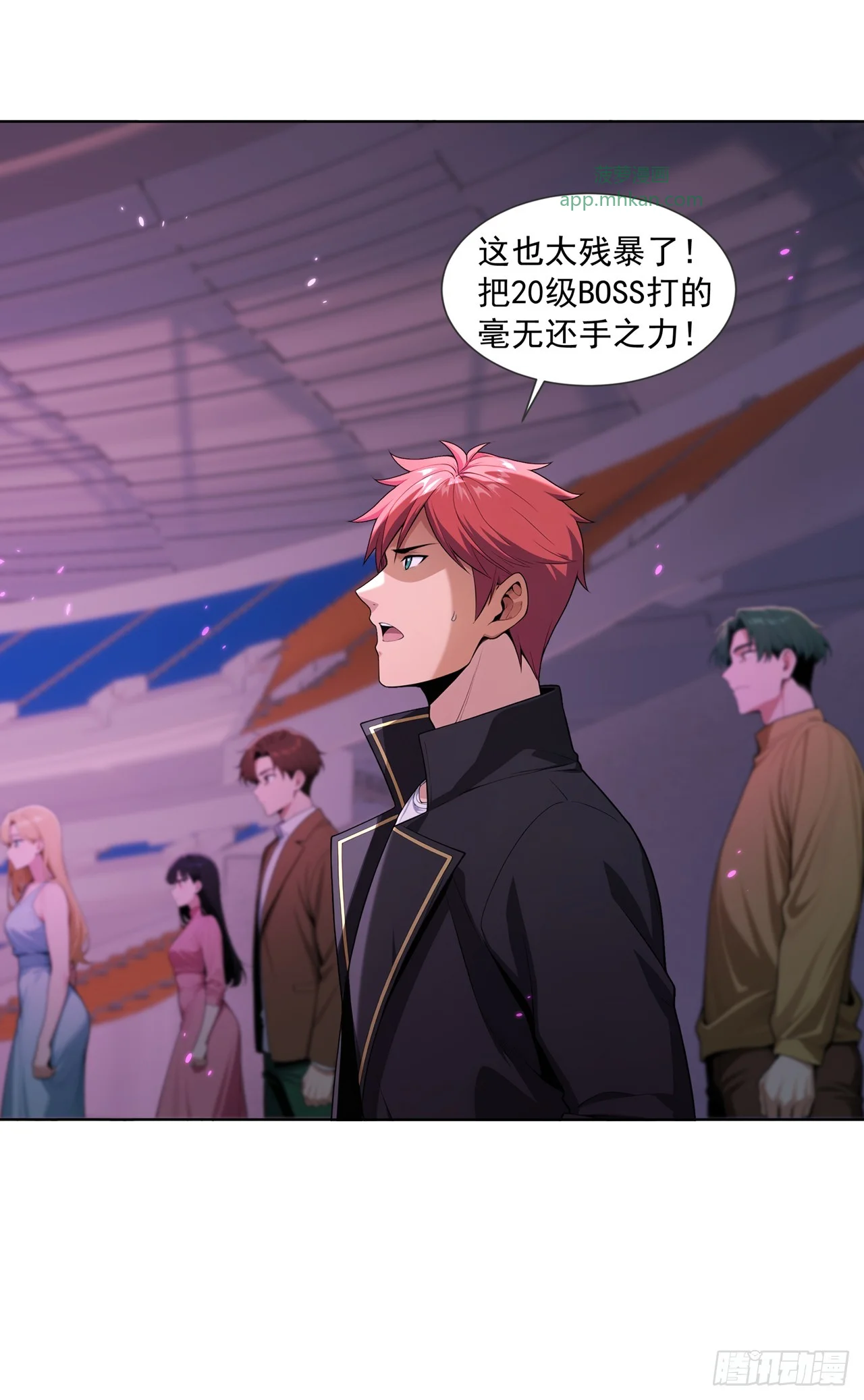 第14话 第12页