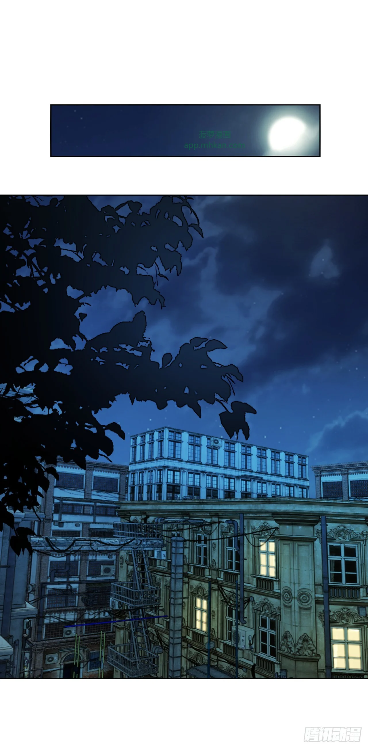 第14话 第28页