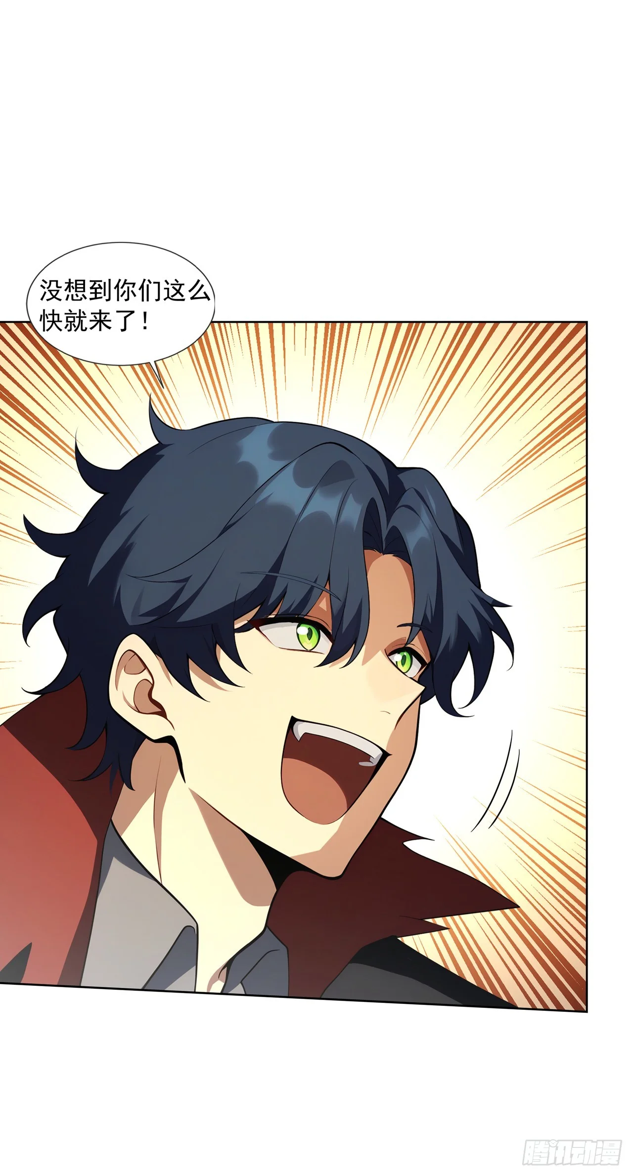 第14话 第36页