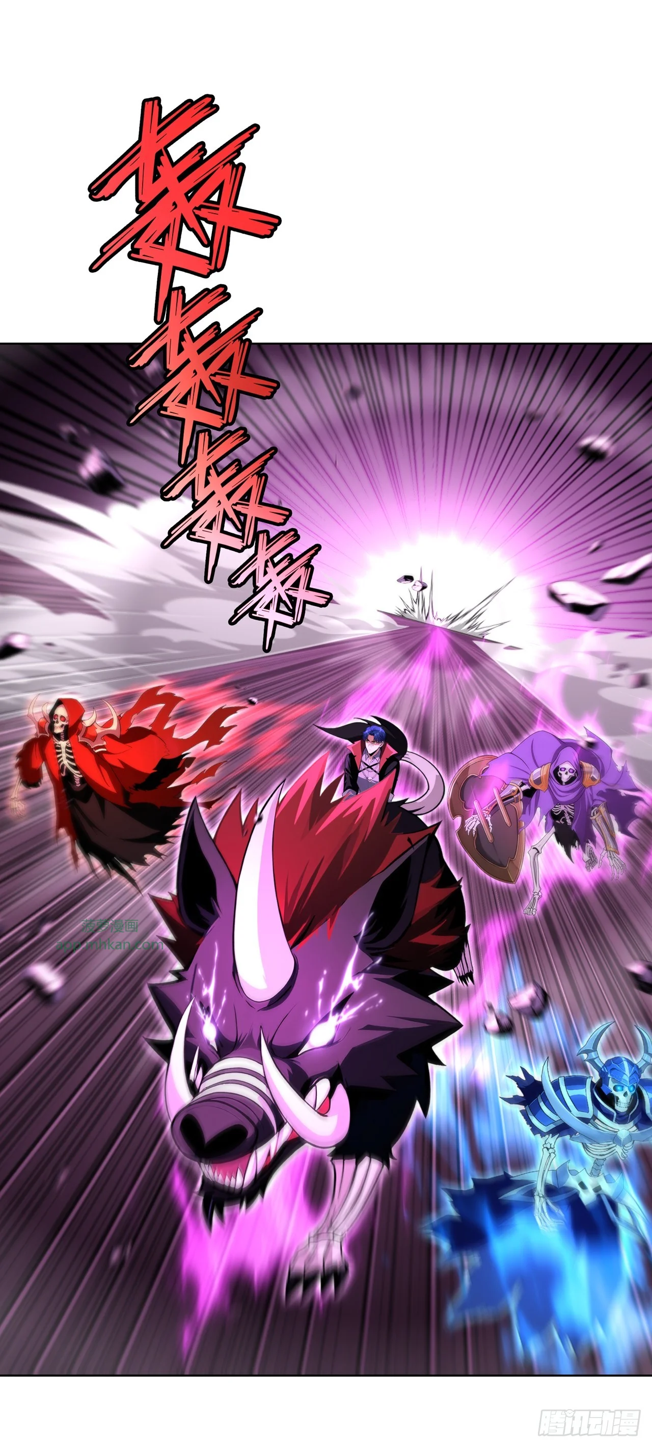 第21话 第16页