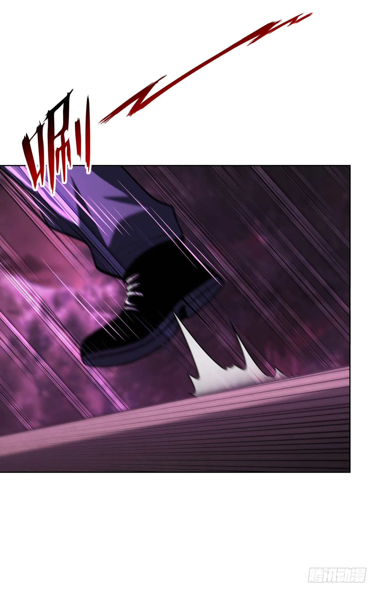 第21话 第42页