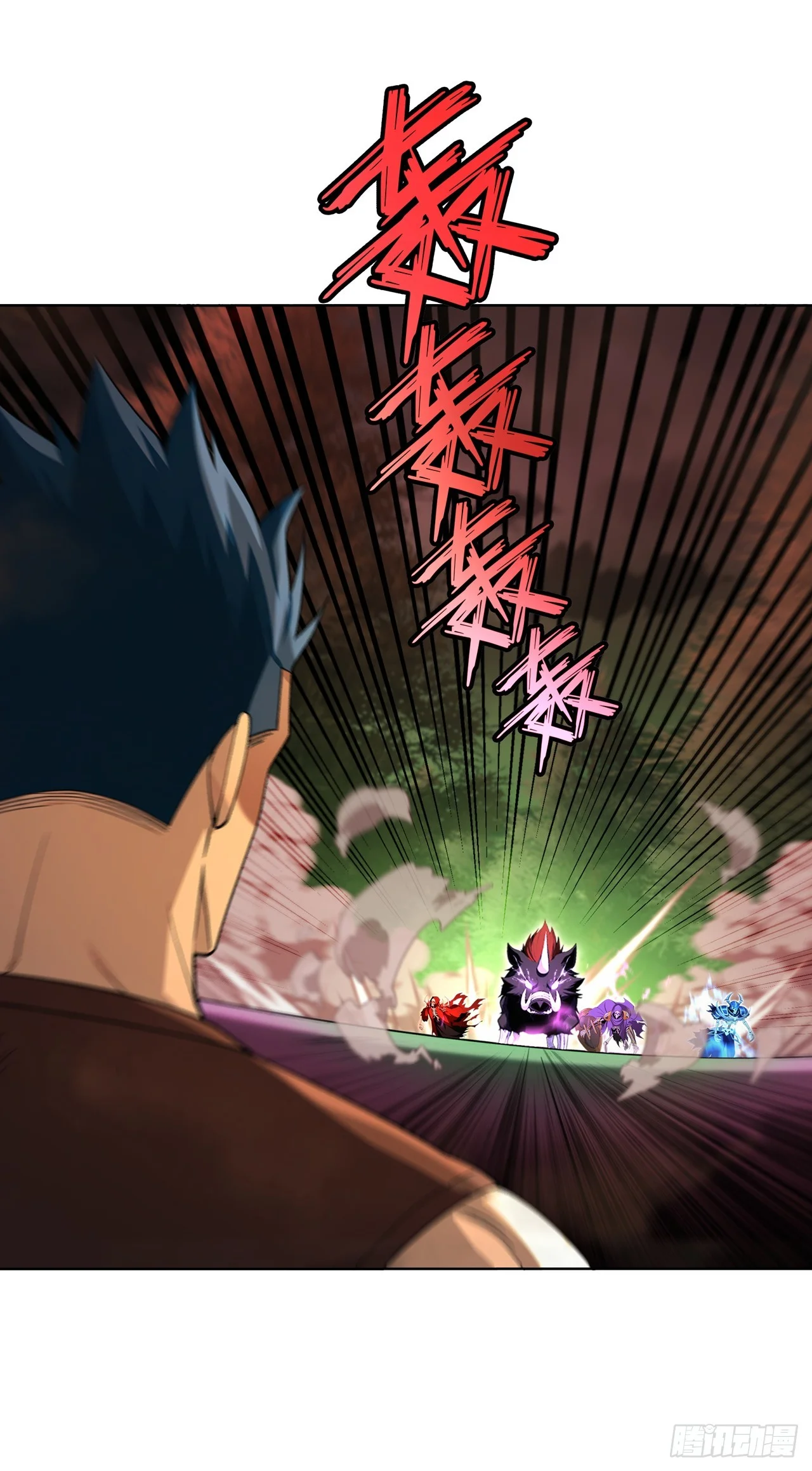 第21话 第45页