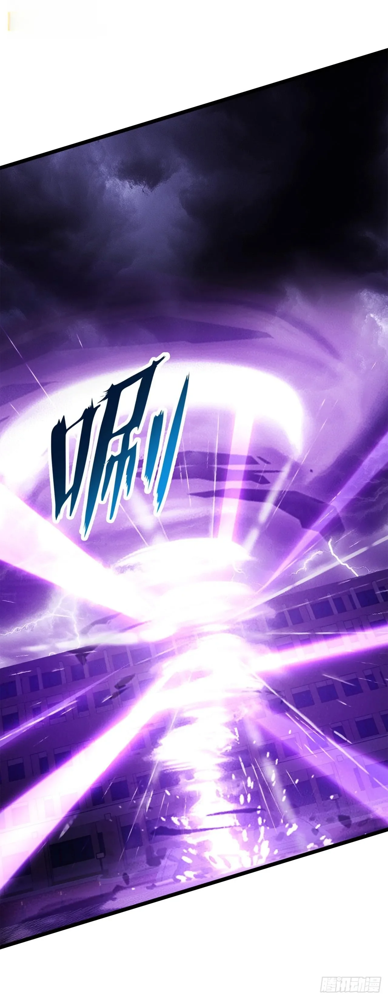 第1话 第39页