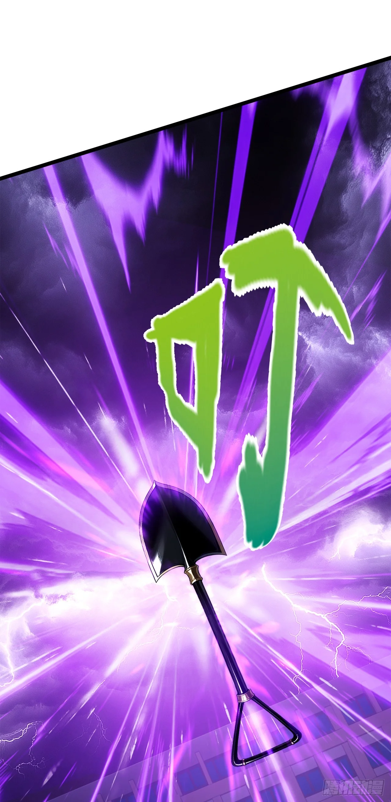 第1话 第40页