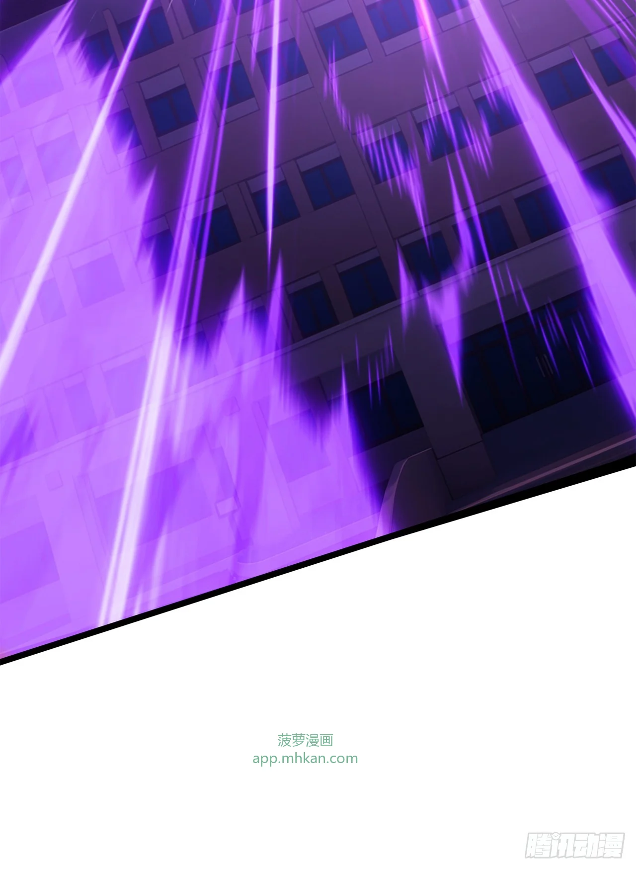 第1话 第41页