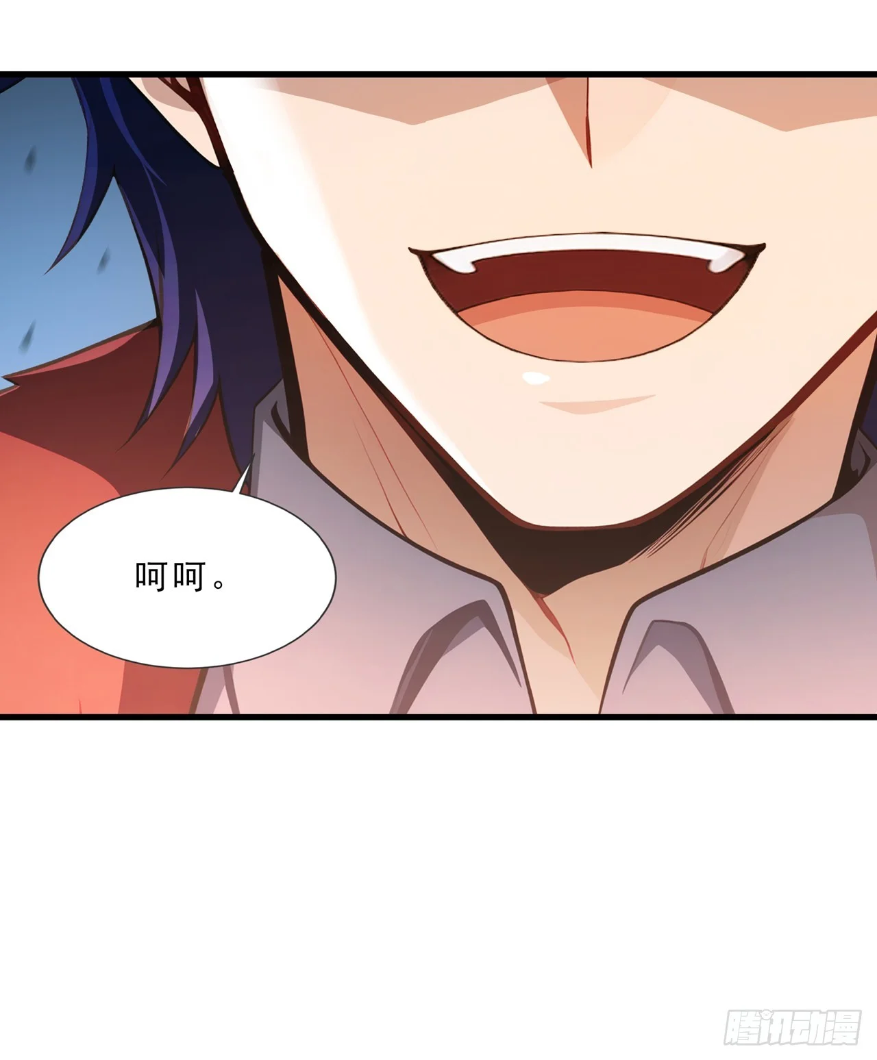 第1话 第61页