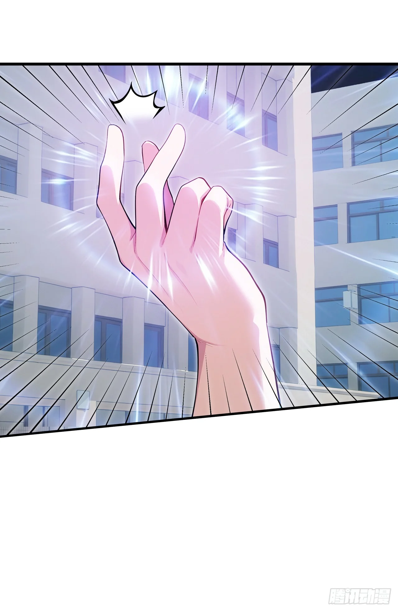 第1话 第63页