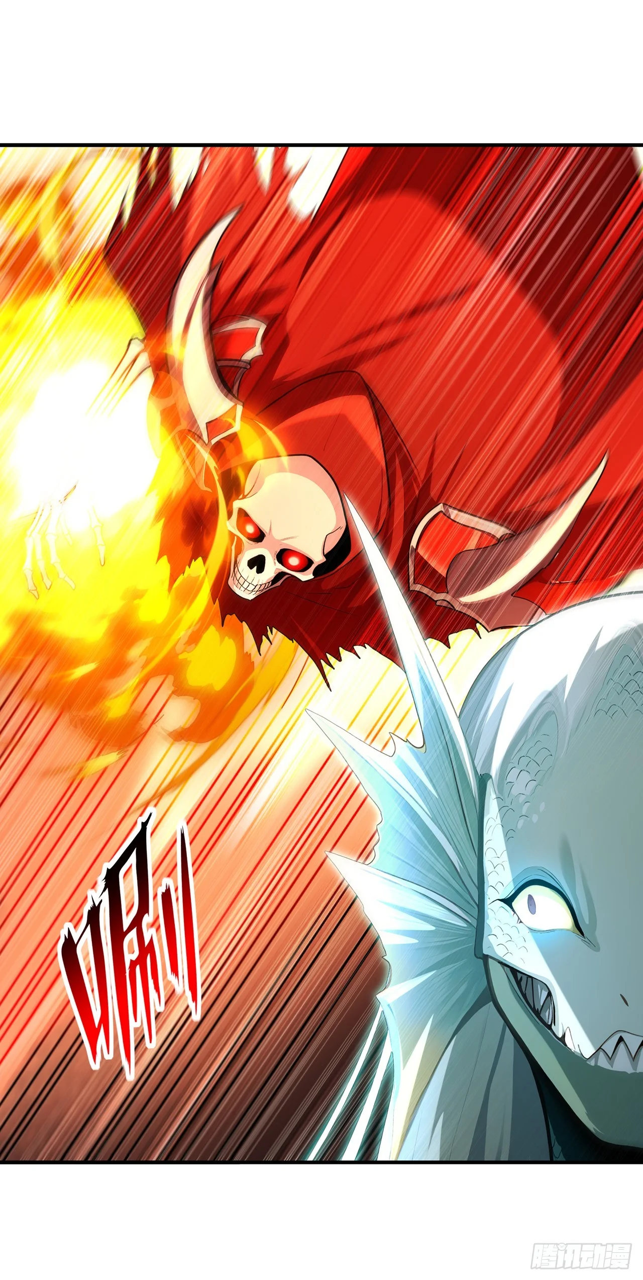 第39话 第5页