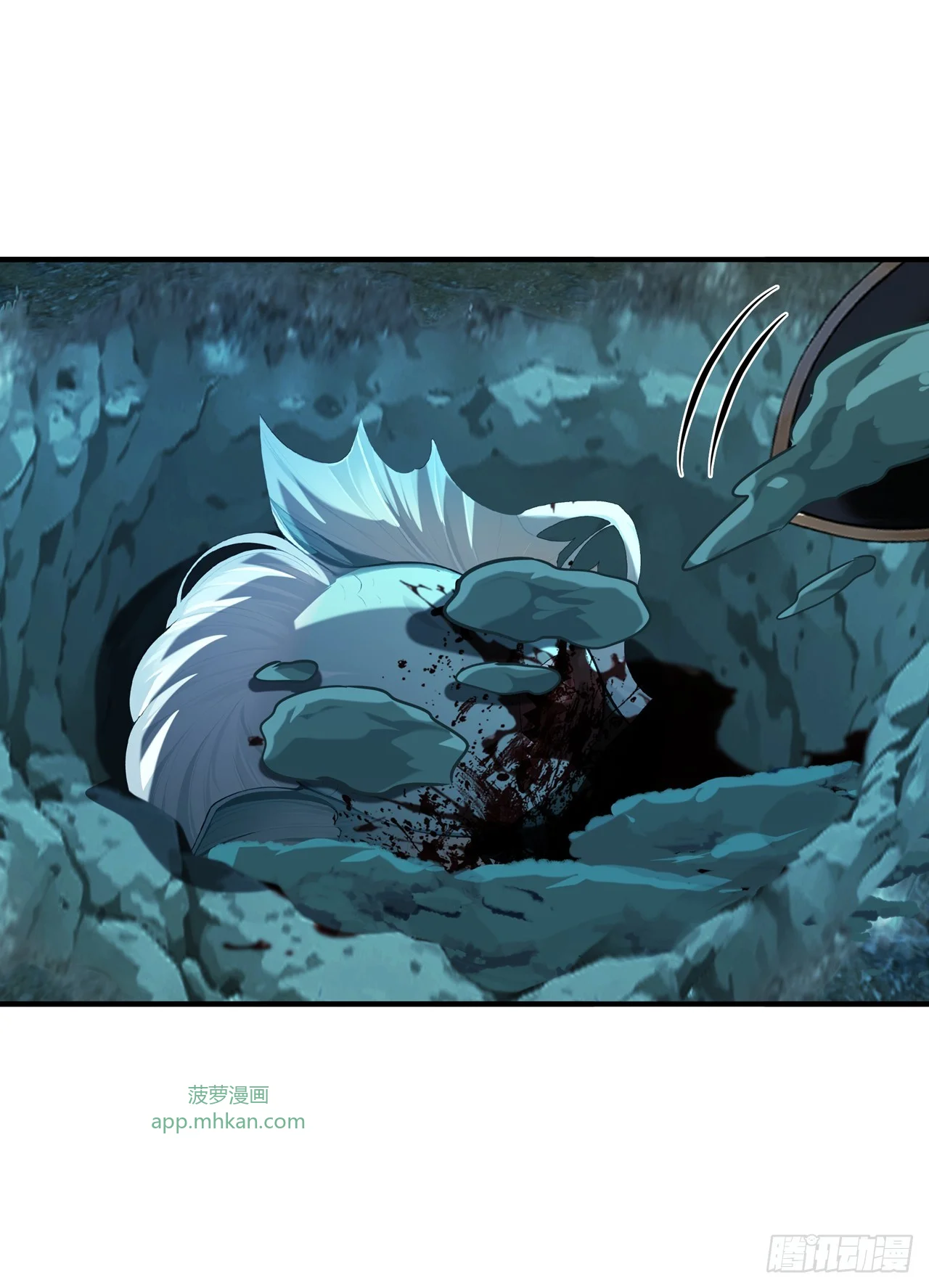 第39话 第15页