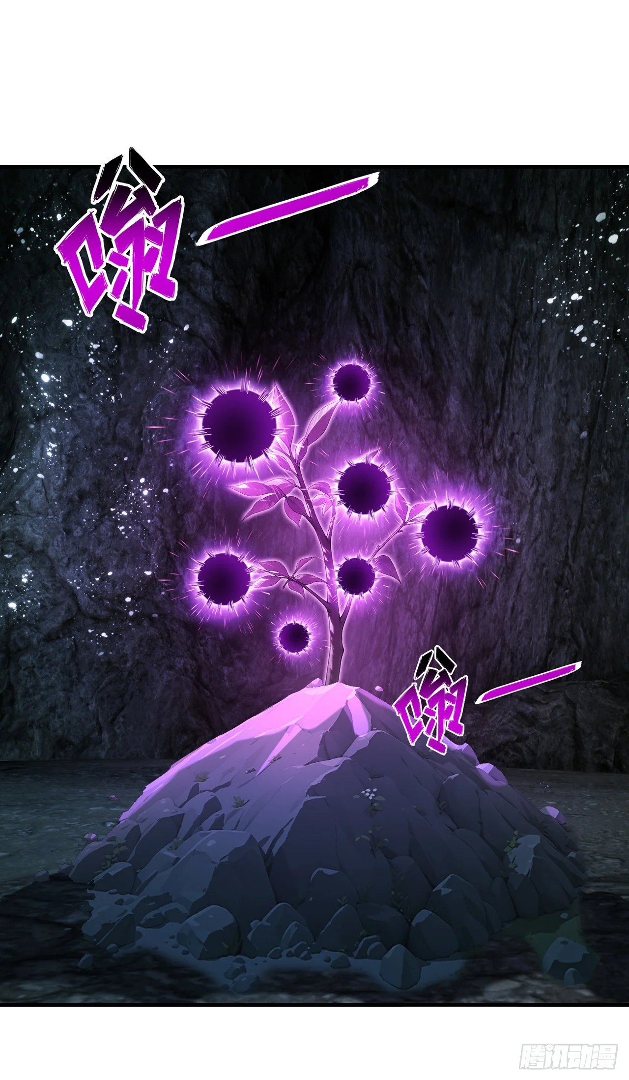 第39话 第16页