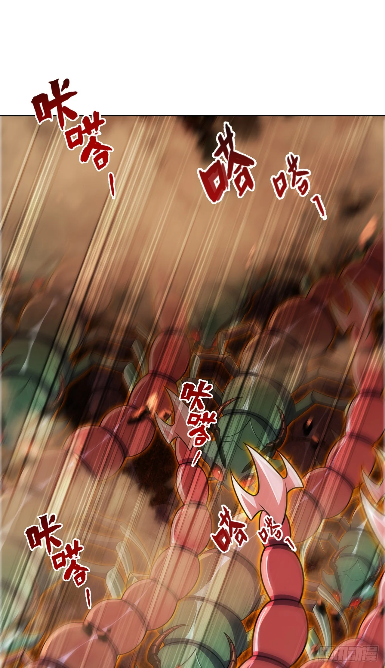 第24话 第19页