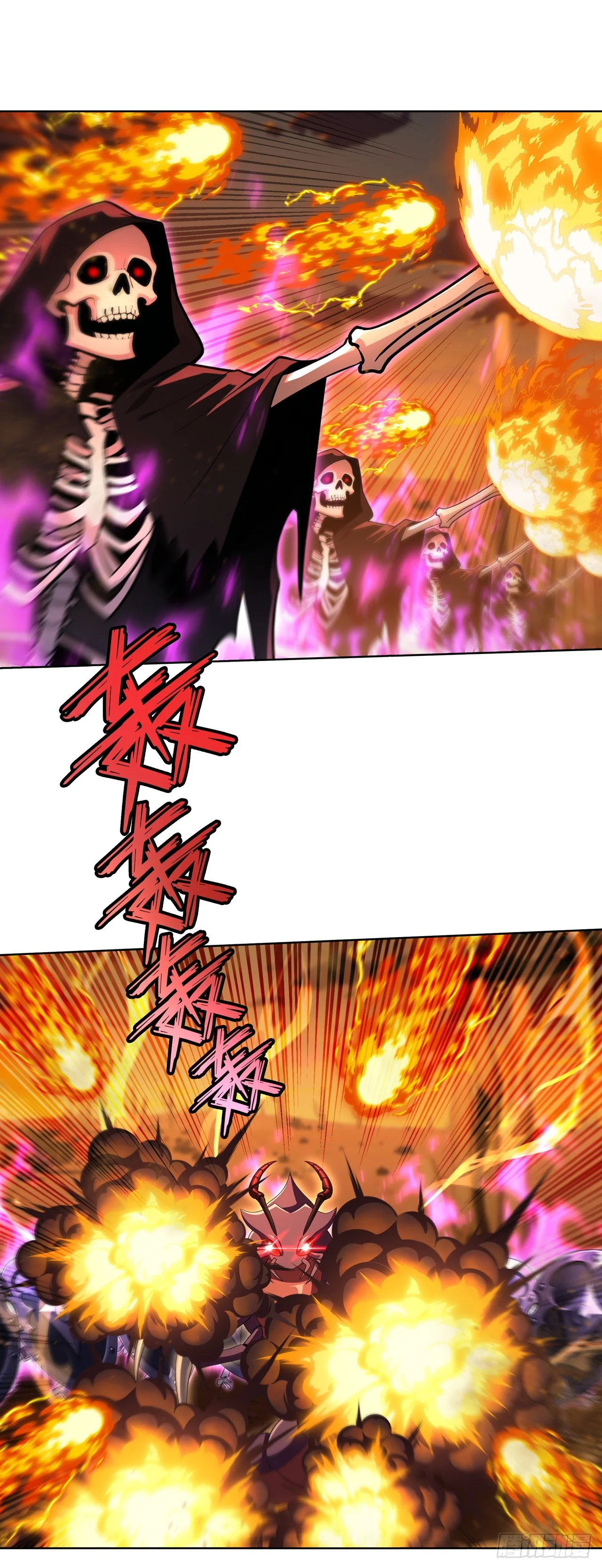 第17话 第16页