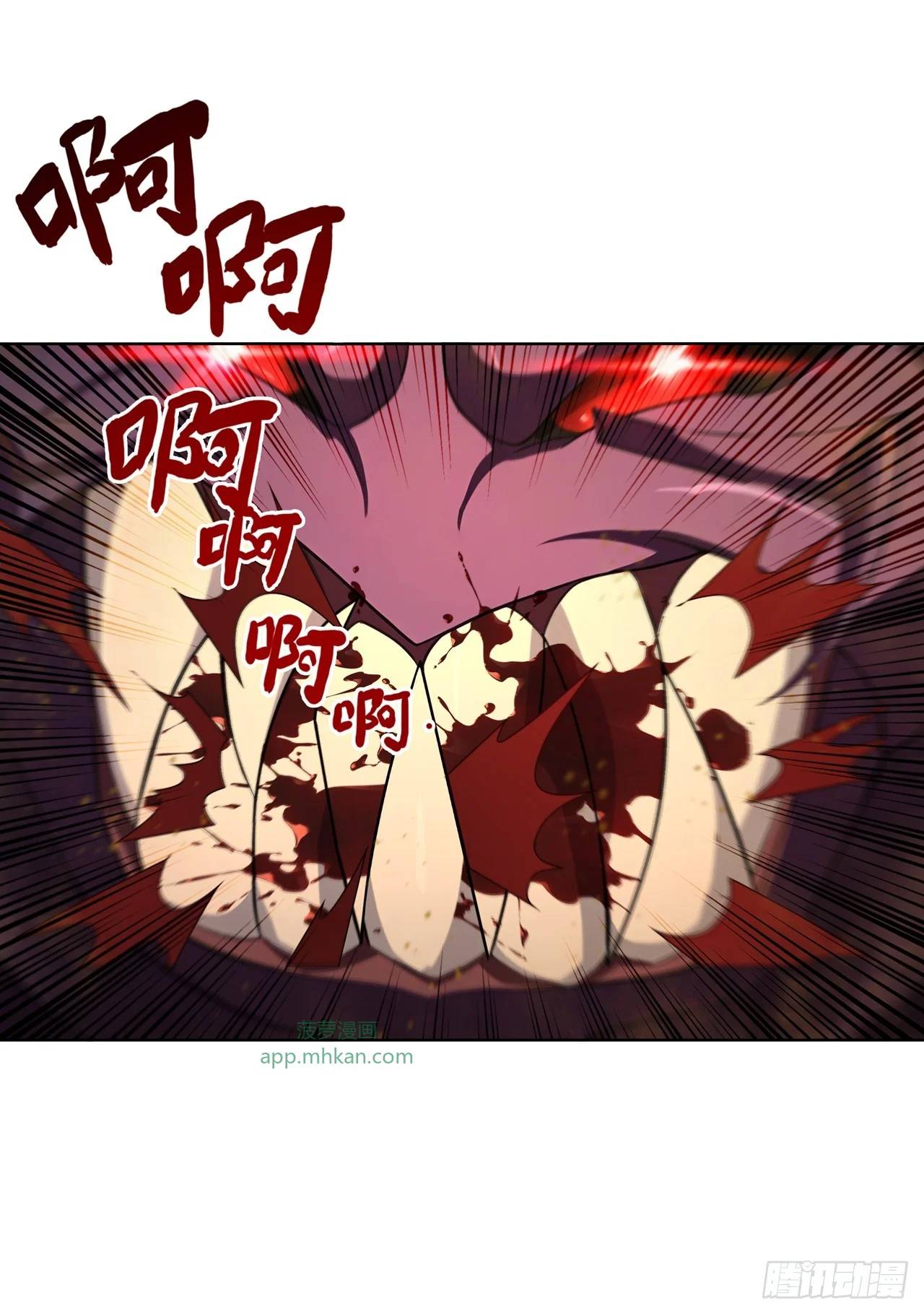 第17话 第40页