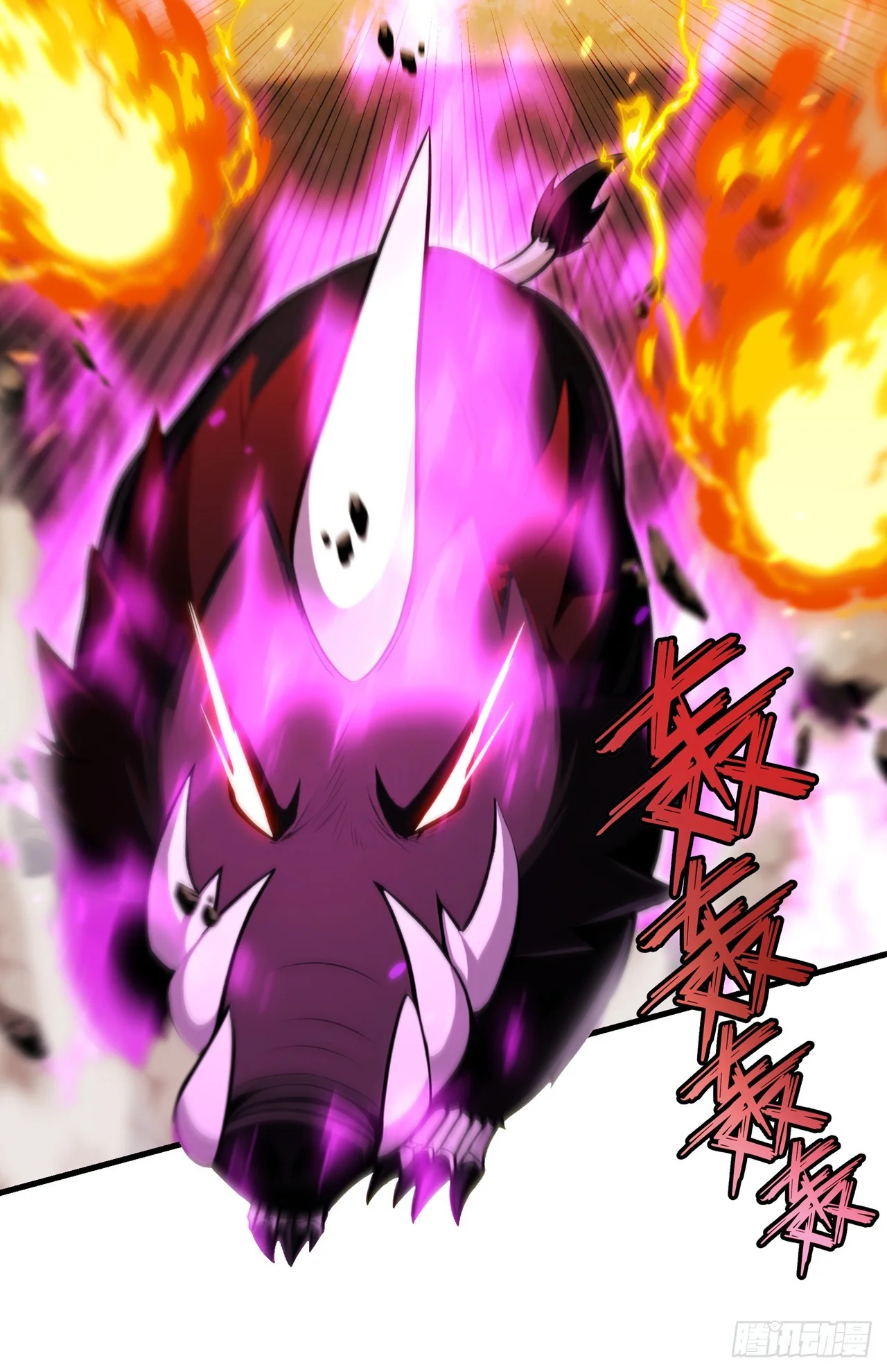 第8话 第24页