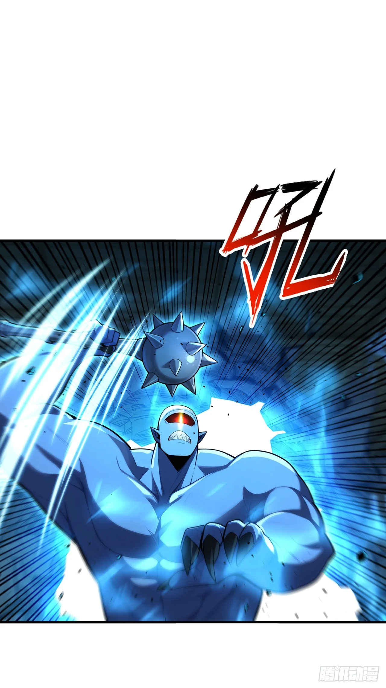 第34话 第16页