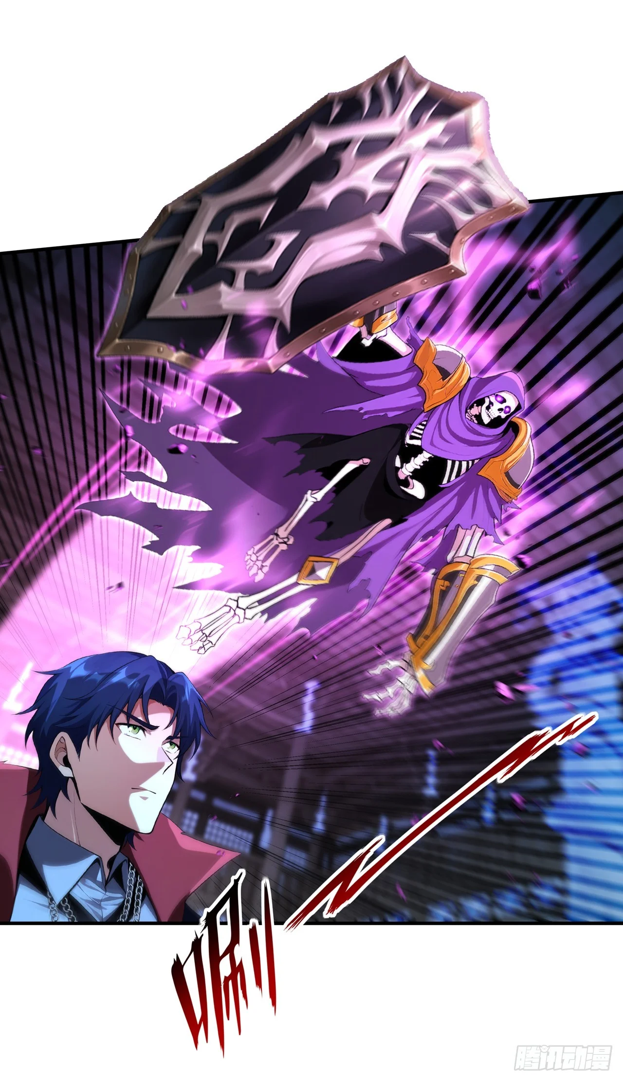 第34话 第17页