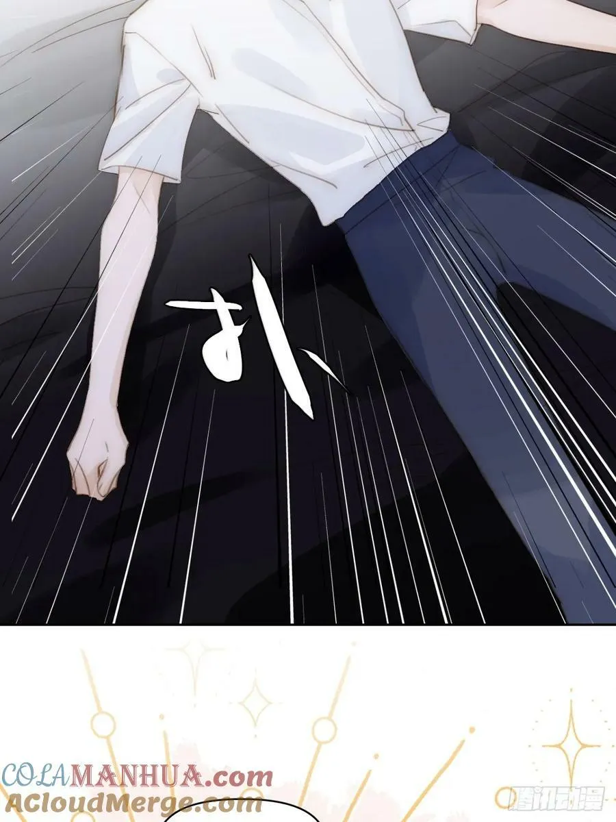 第83话 霍同学很热心 第51页