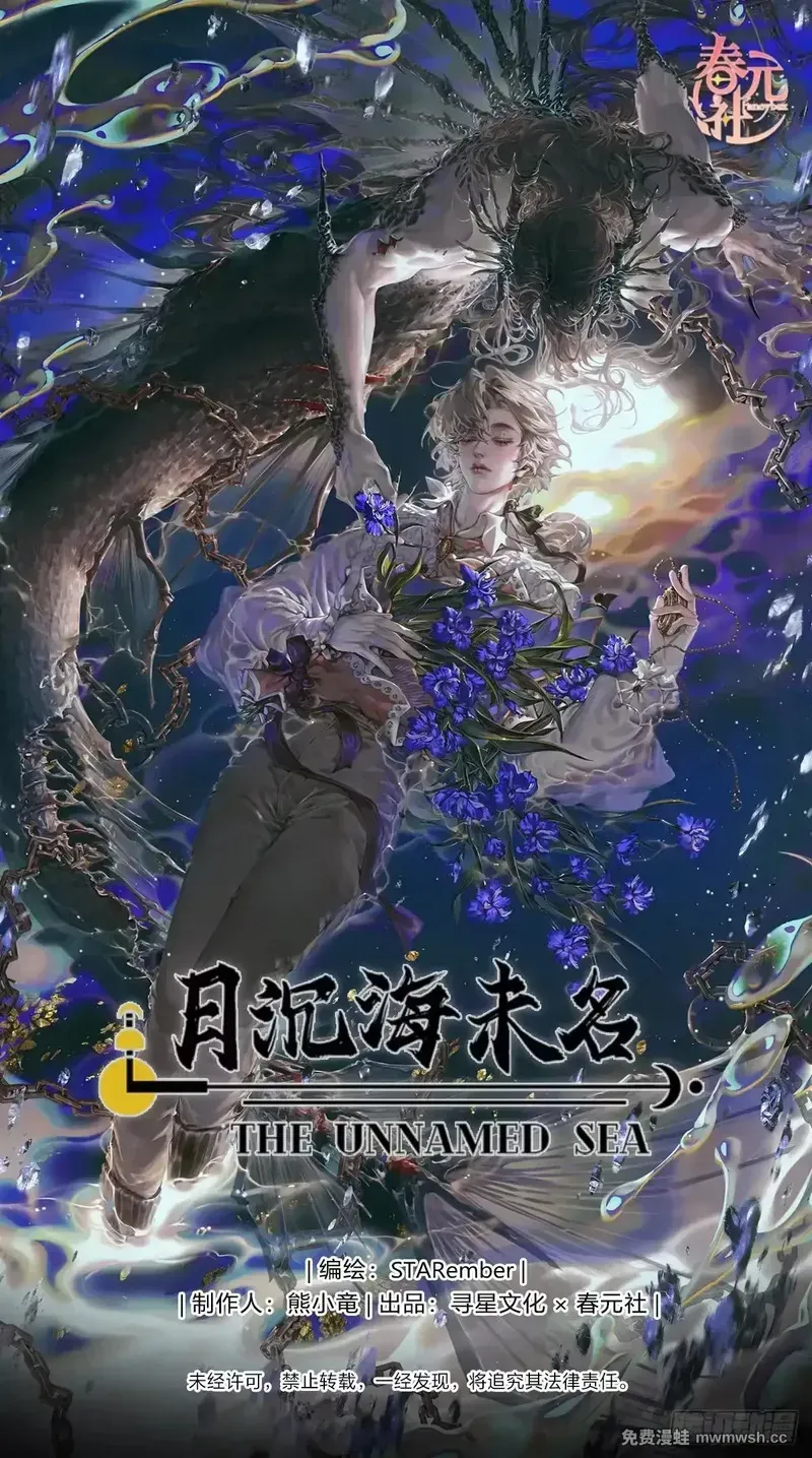 004 傲慢偏见 第1页