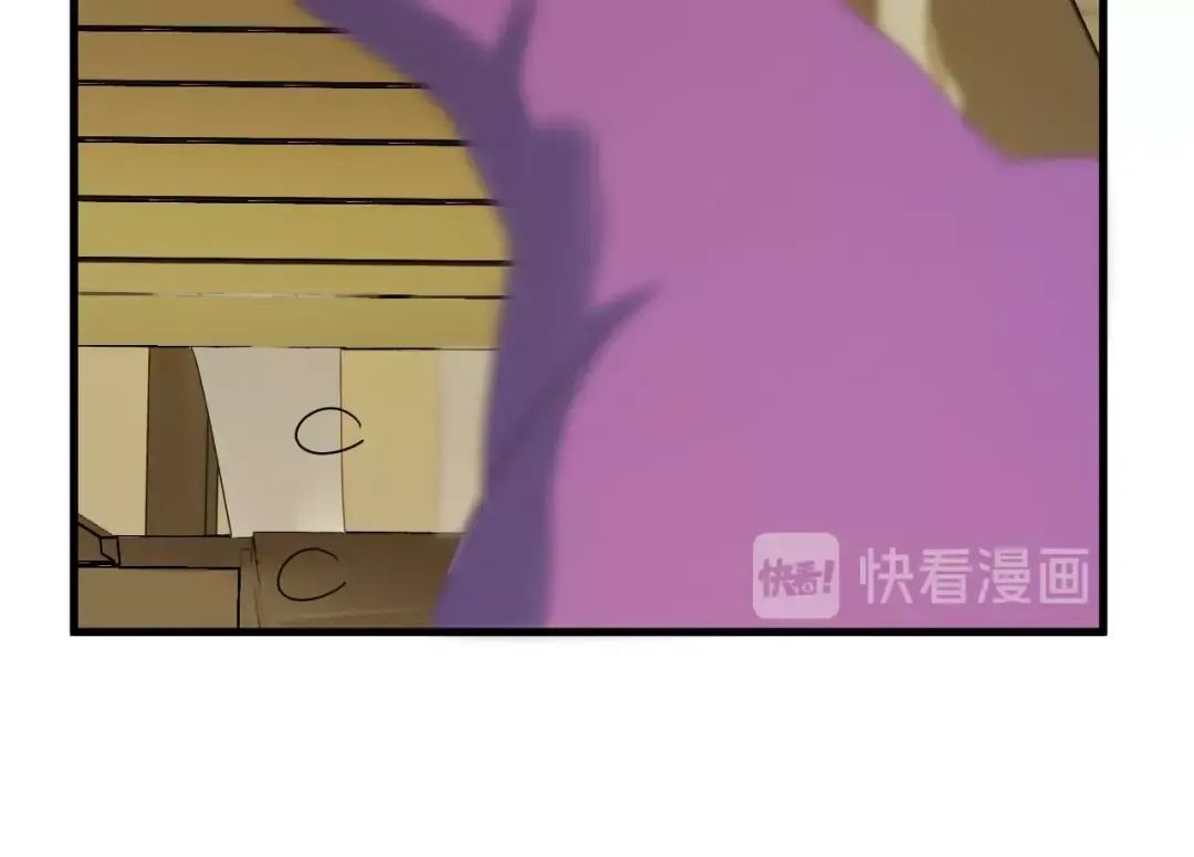 第24话 她变了 第22页