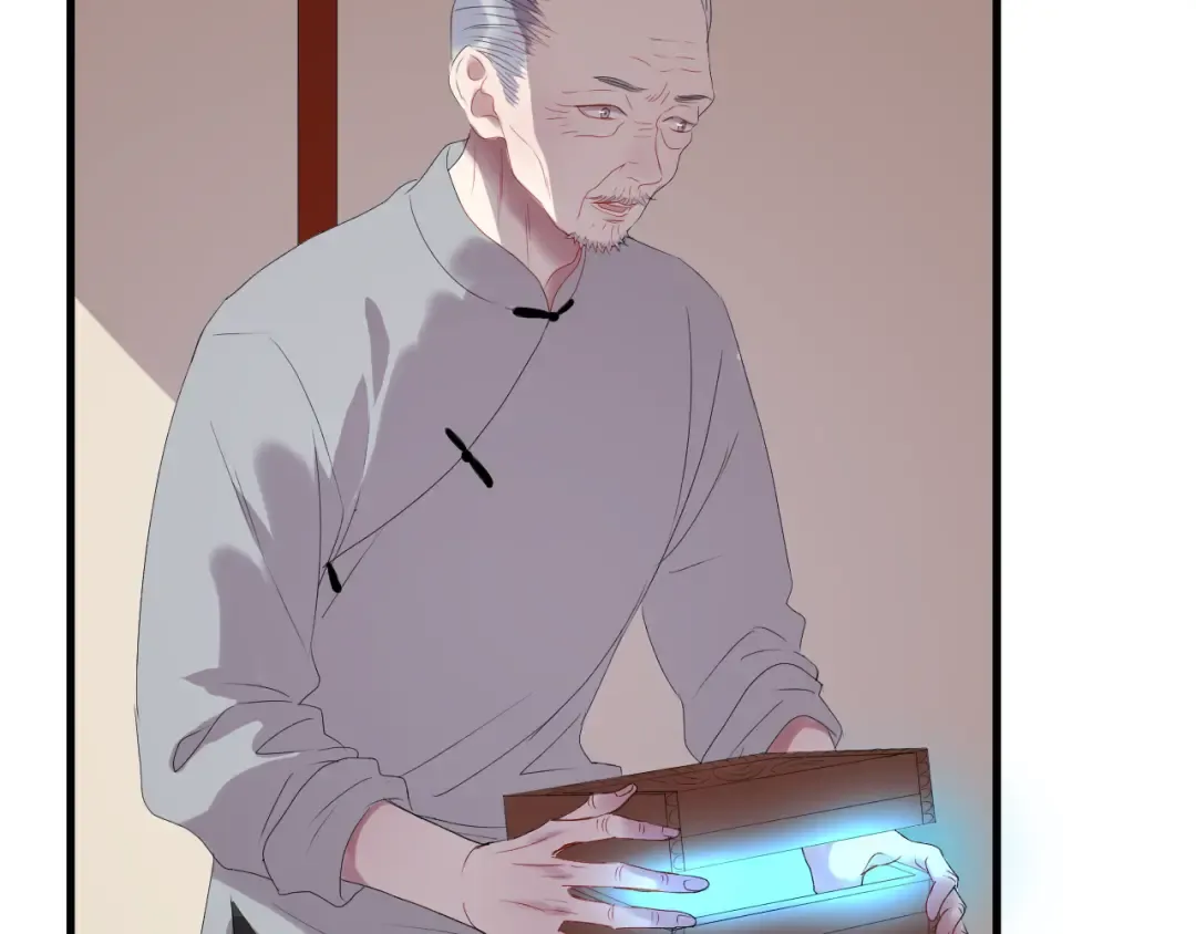 第67话 新族长 第7页