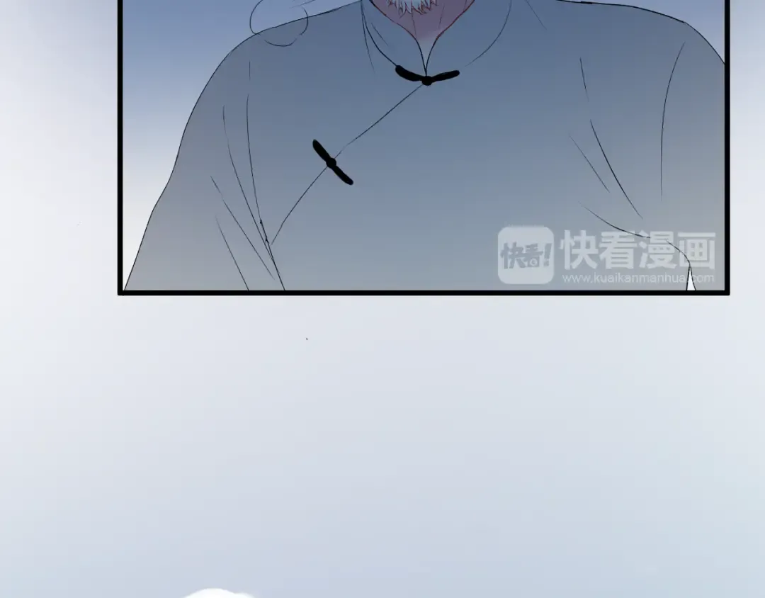 第67话 新族长 第29页